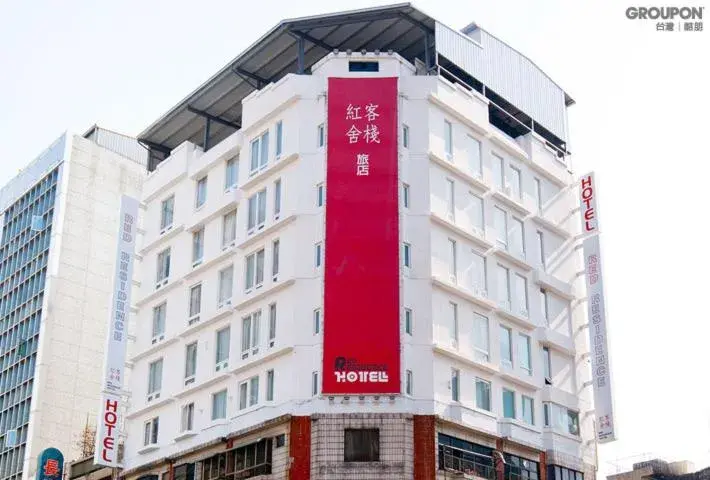 Facade/entrance, Property Building in Red Residence Hotel