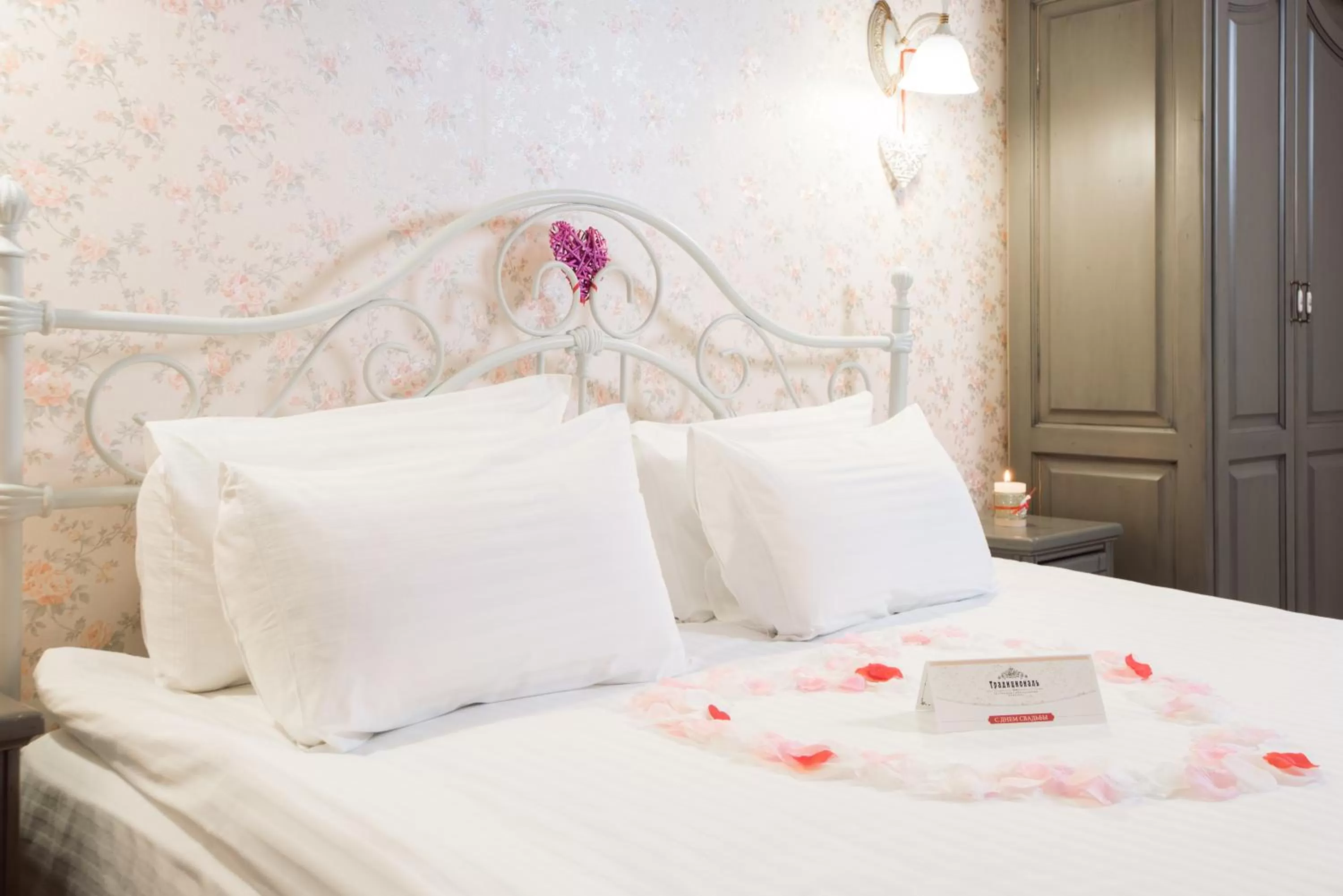 Bedroom, Bed in Boutique Hotel Traditional