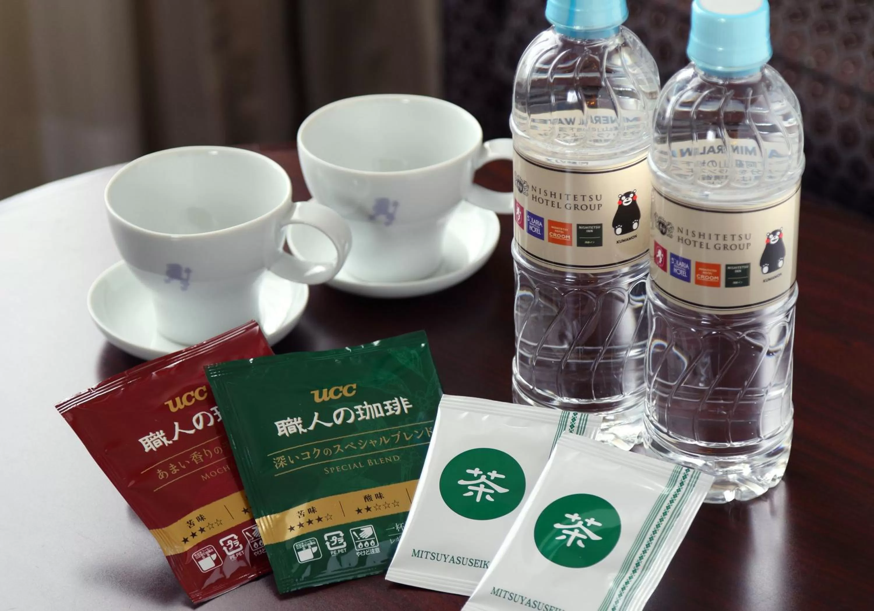 Standard Twin Room - Non-Smoking in Nishitetsu Grand Hotel