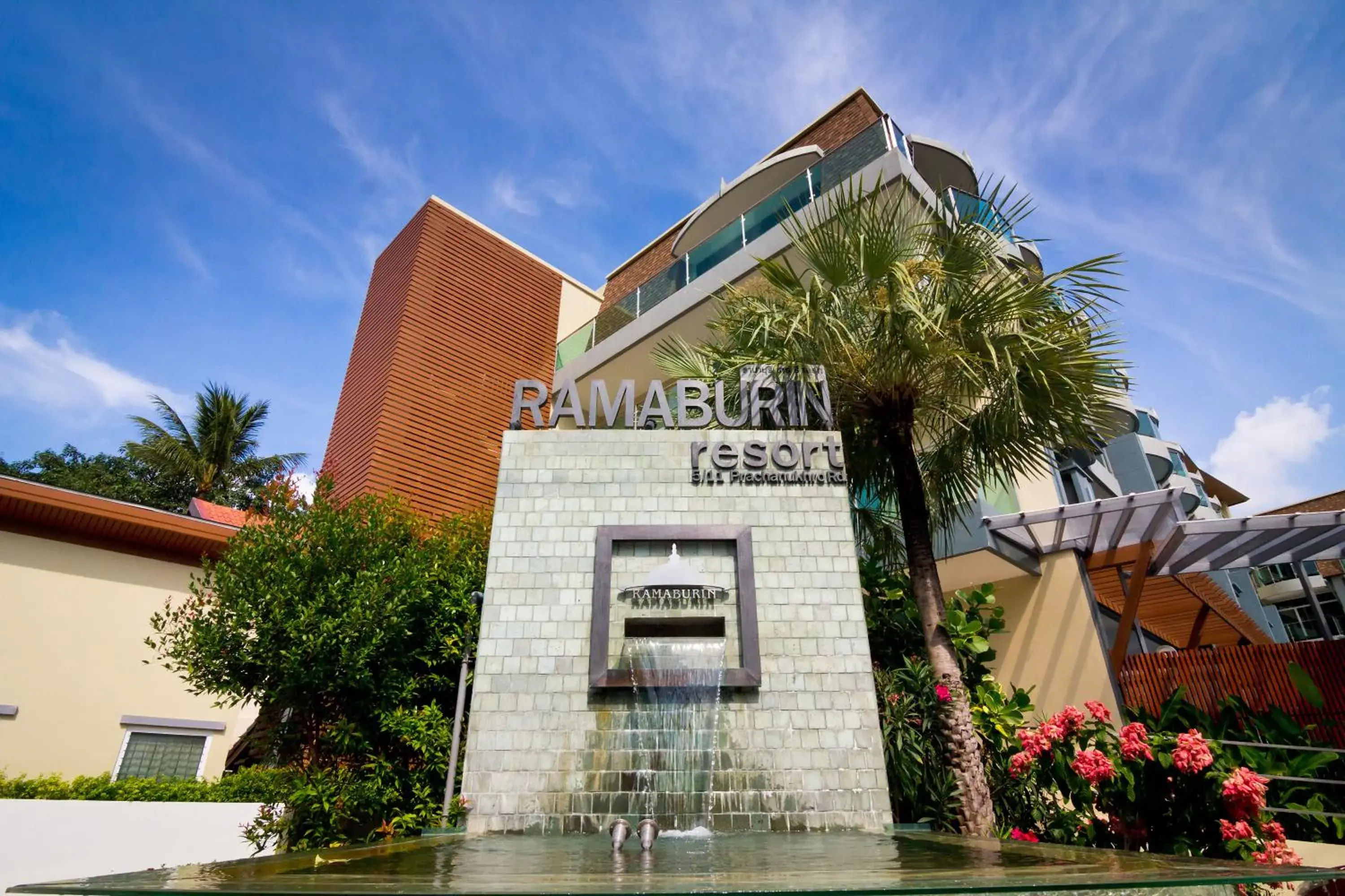 Facade/entrance in Ramaburin Resort Patong - SHA Extra Plus Facade/entrance in Ramaburin Resort Patong - SHA Extra Plus