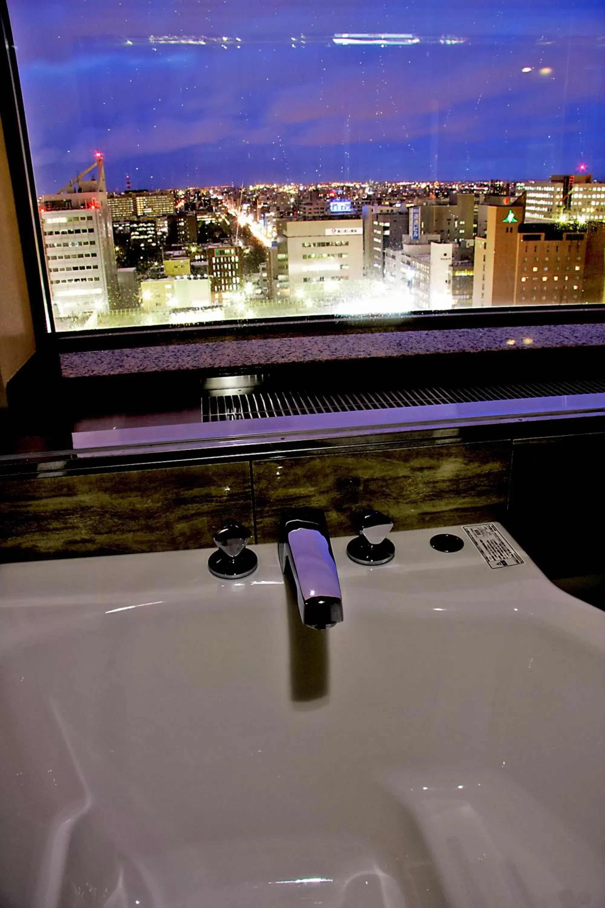 Bathroom in Century Royal Hotel Sapporo