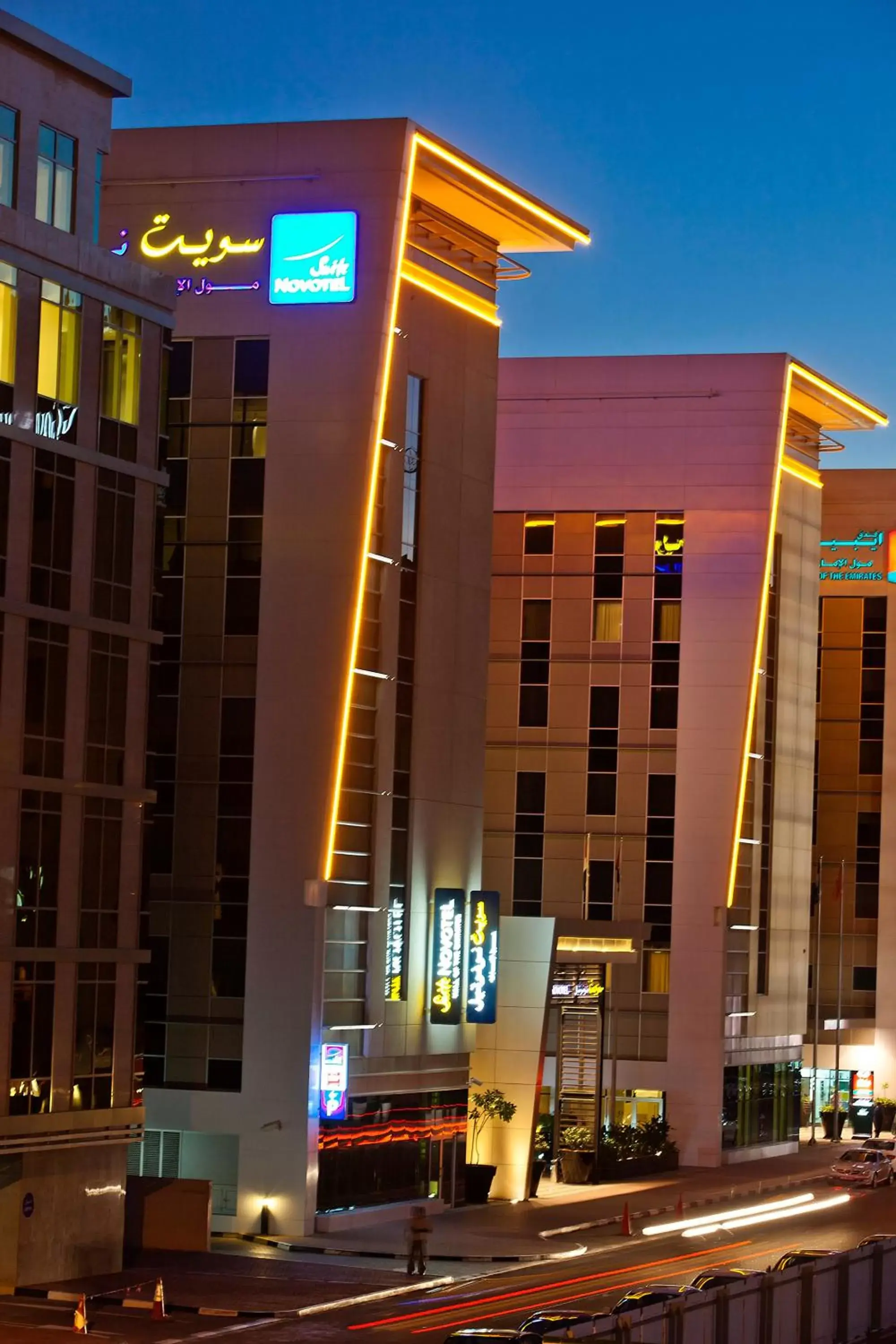 Facade/entrance, Property Building in Novotel Suites Dubai Mall of the Emirates