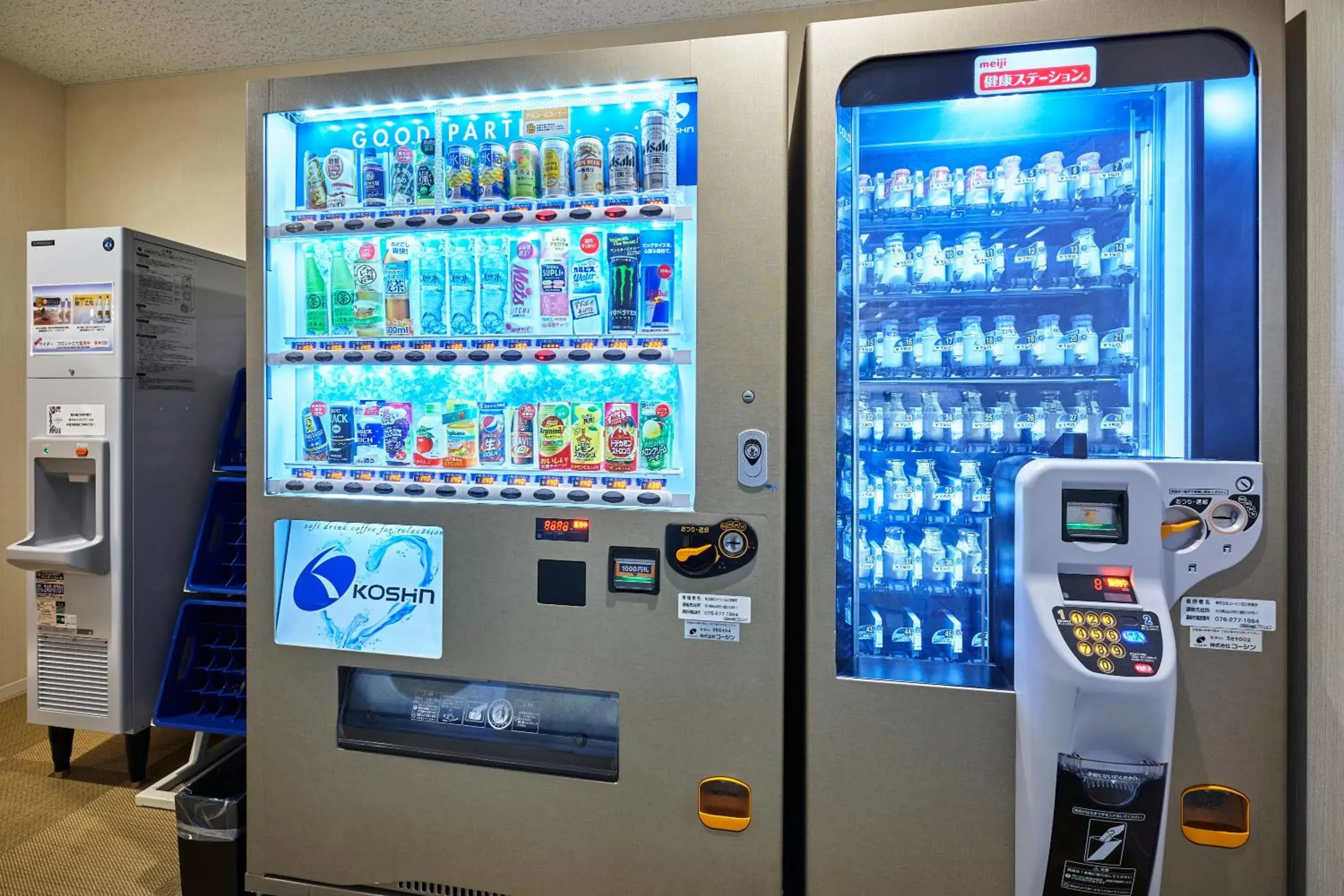 vending machine in Hotel Intergate Kanazawa
