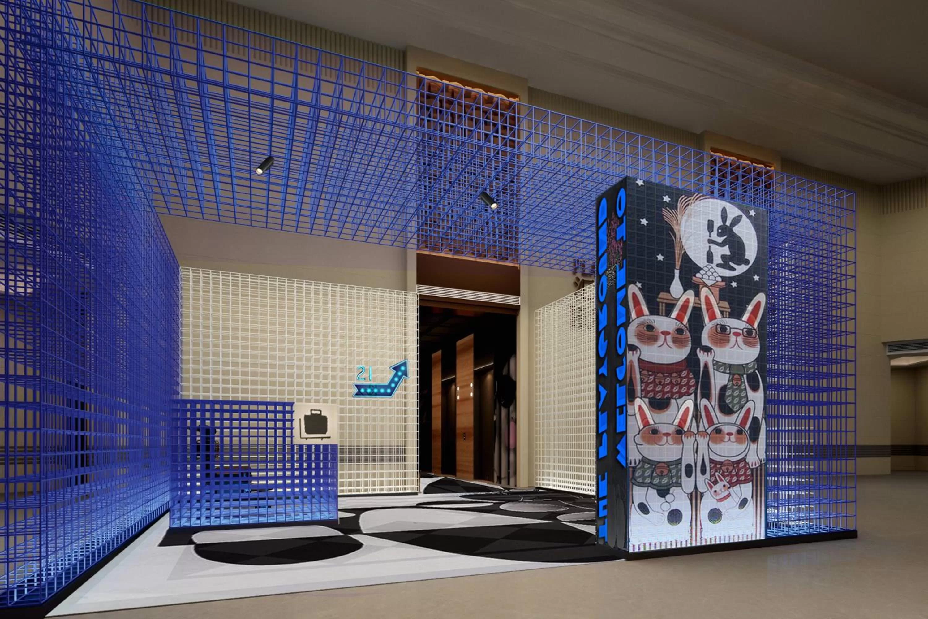 View (from property/room) in Moxy Shanghai Xuhui