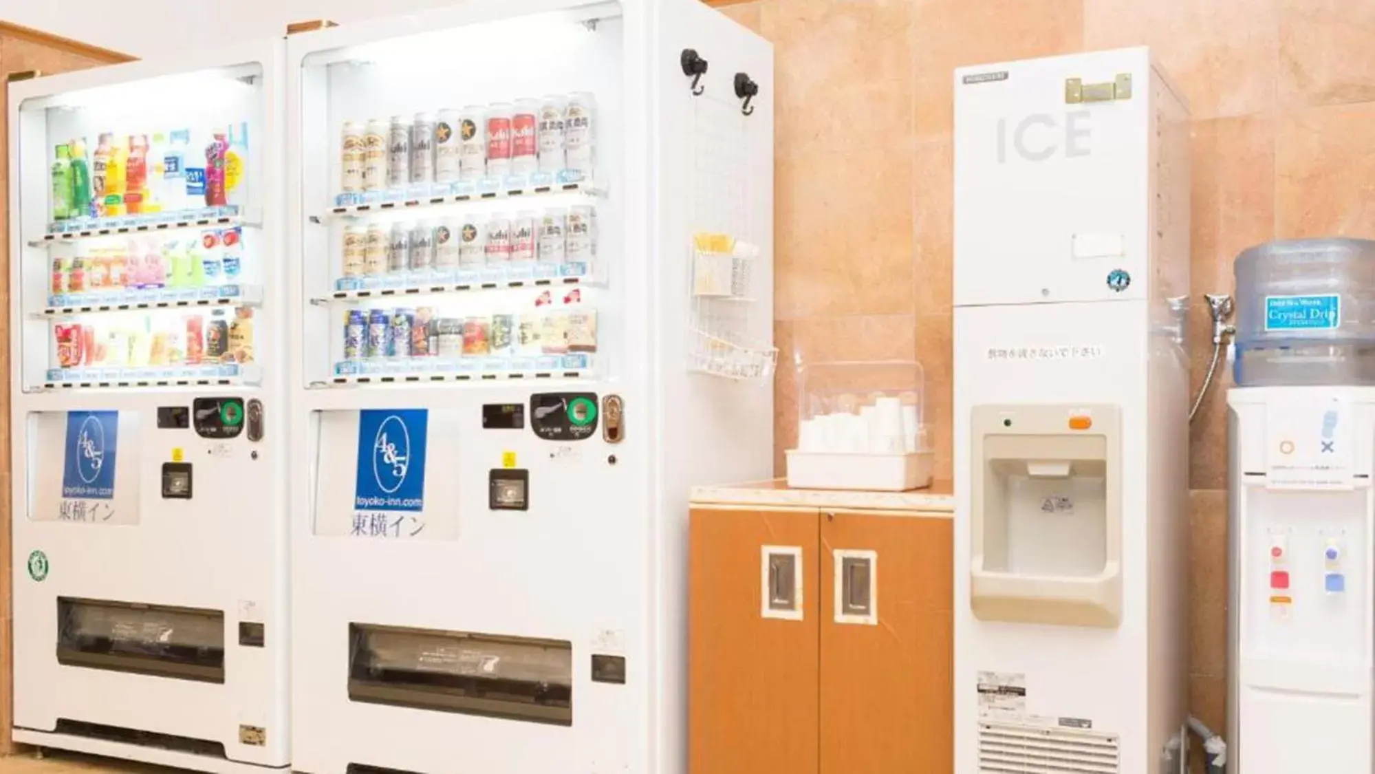 vending machine in Toyoko Inn Fukushima-eki Higashi-guchi No 2
