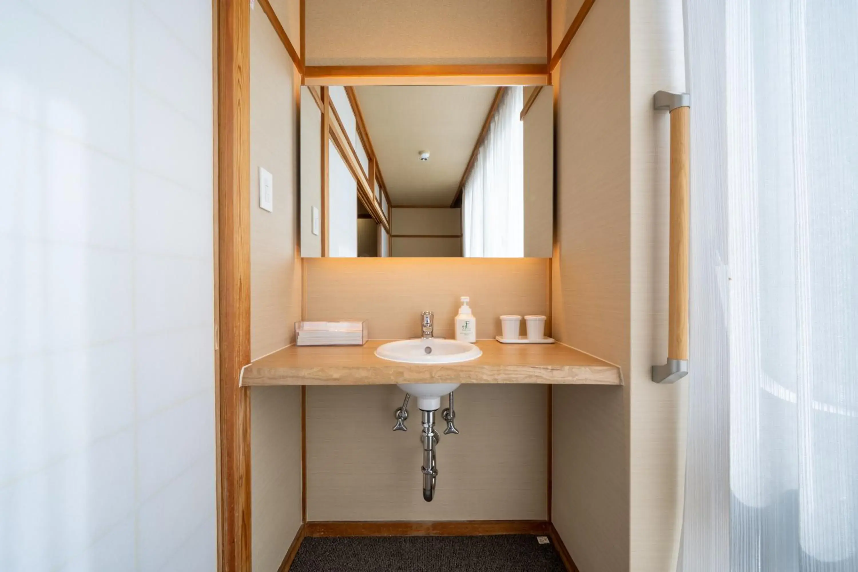 Photo of the whole room, Bathroom in Ryokan Ryokufuso