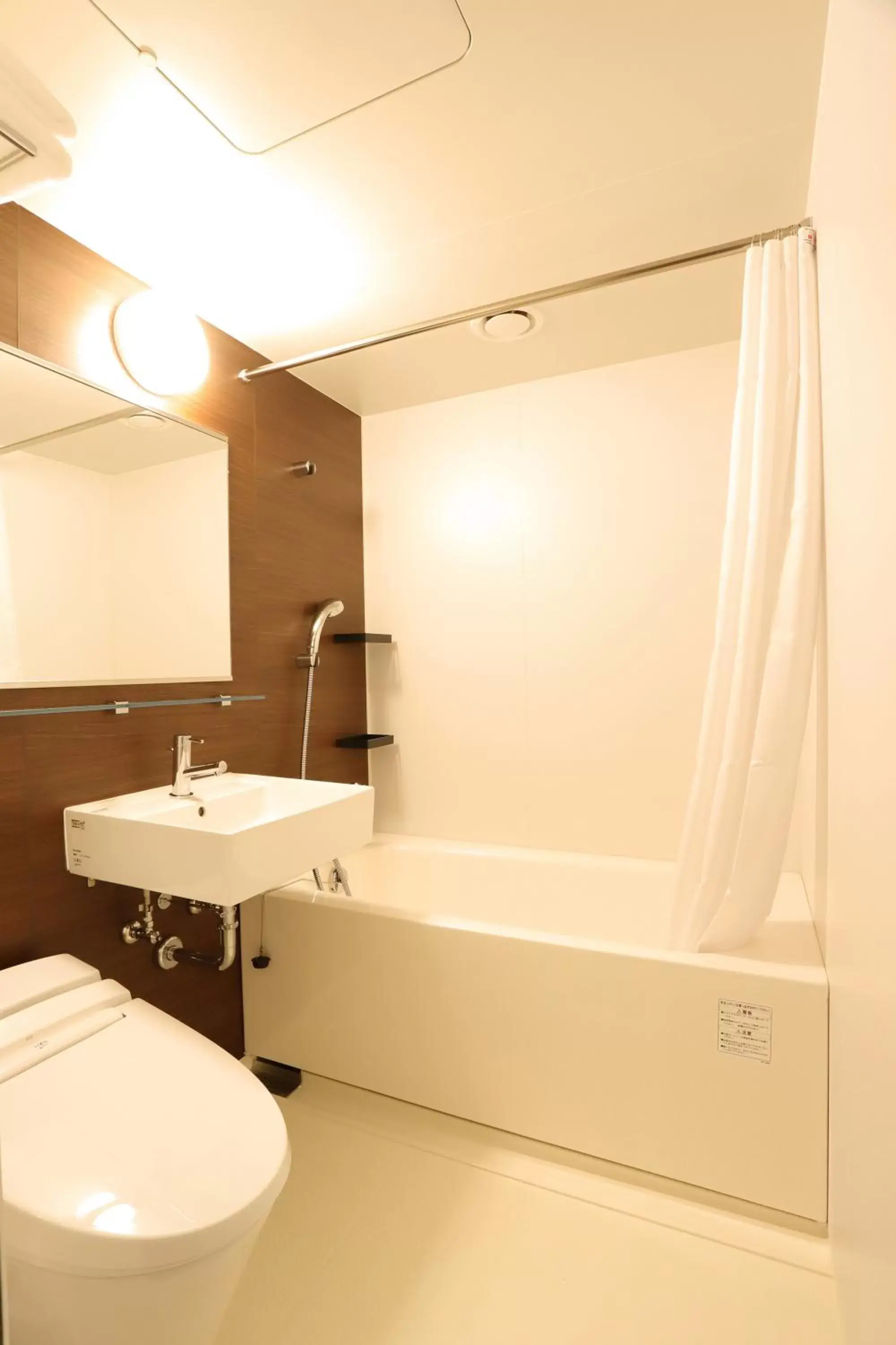 Shower, Bathroom in Smile Hotel Premium Osaka Hommachi