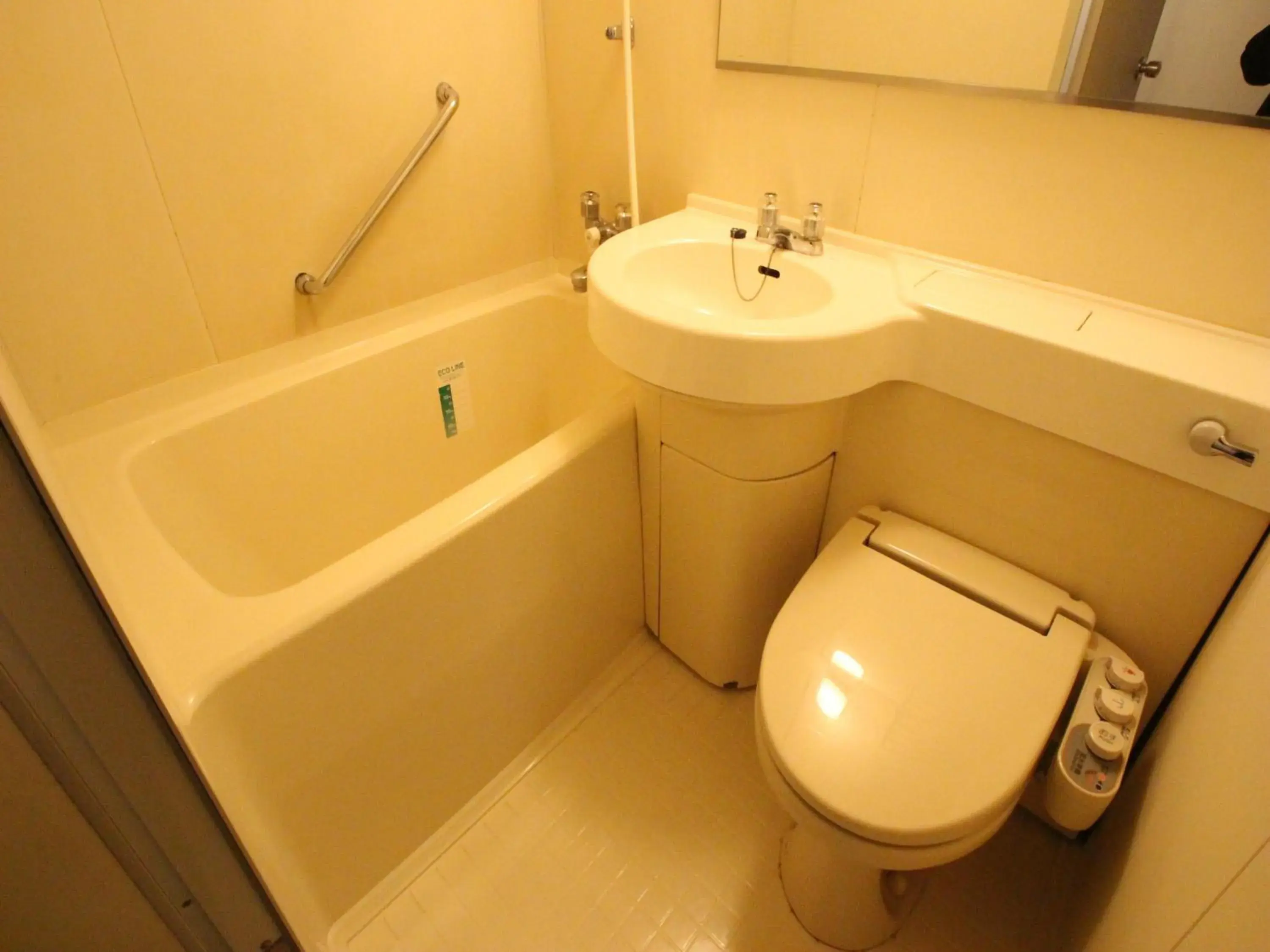 Bathroom in APA Hotel Komatsu
