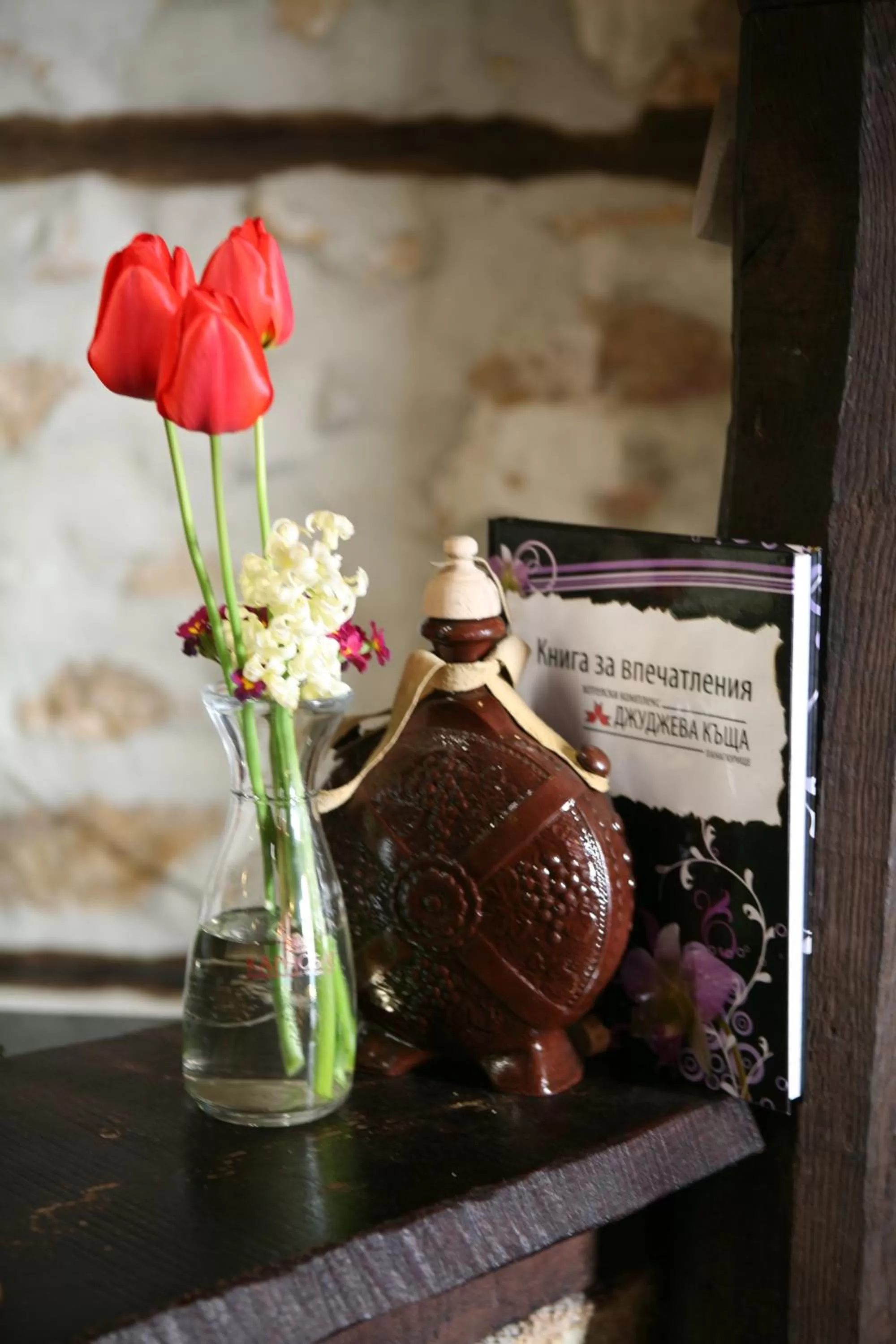 Restaurant/places to eat in Djudjeva Kyshta Hotel