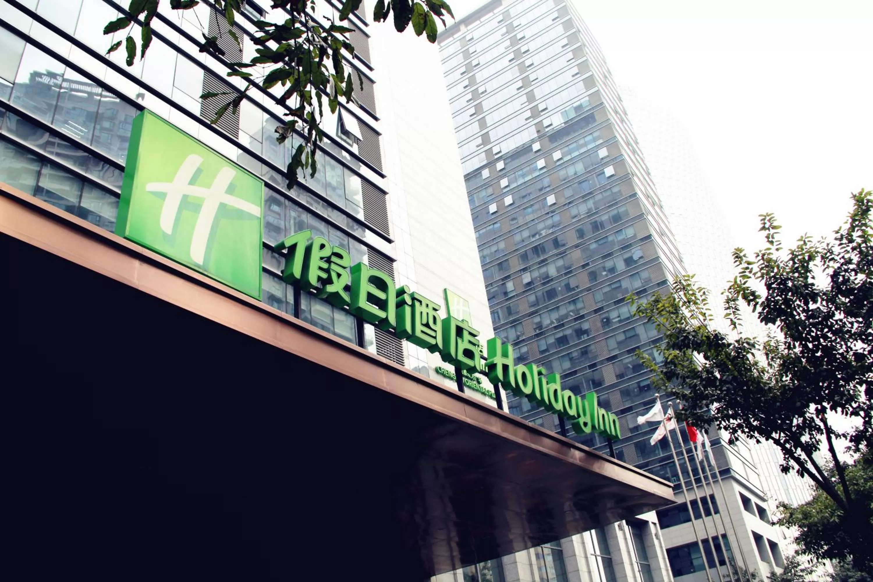 Property building in Holiday Inn Chengdu Oriental Plaza