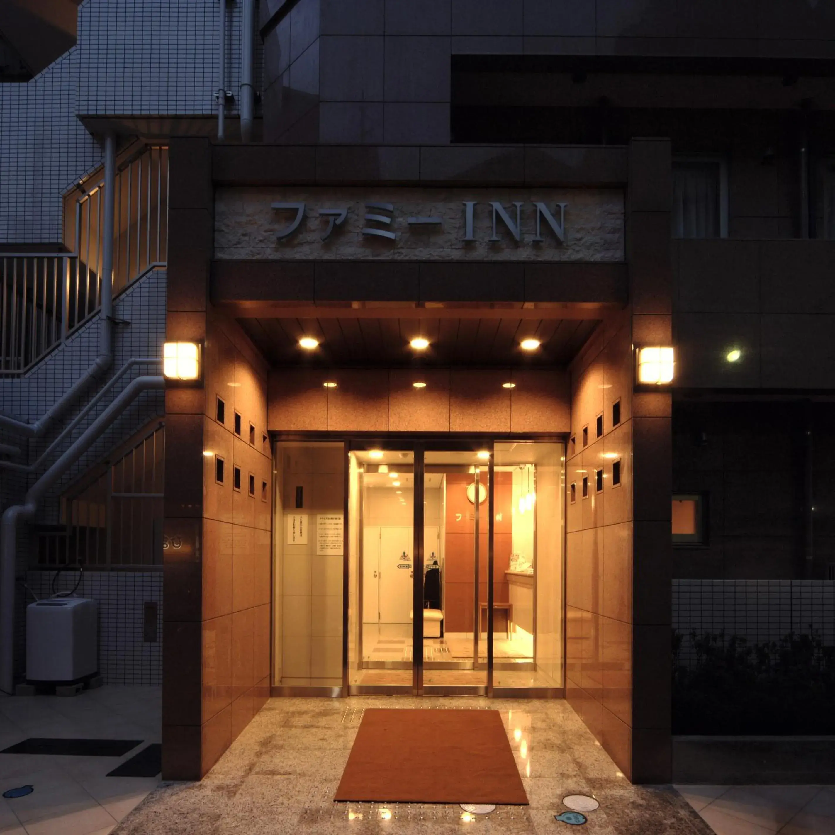 Facade/entrance in Hotel Famy Inn Kinshicho Facade/entrance in Hotel Famy Inn Kinshicho