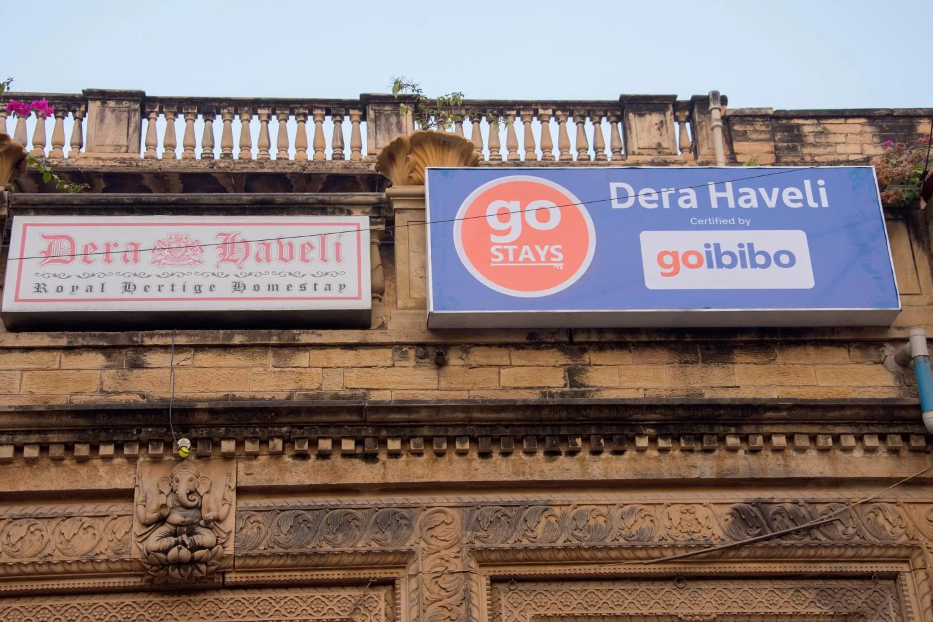 Property building in Dera Haveli- Heritage homestay