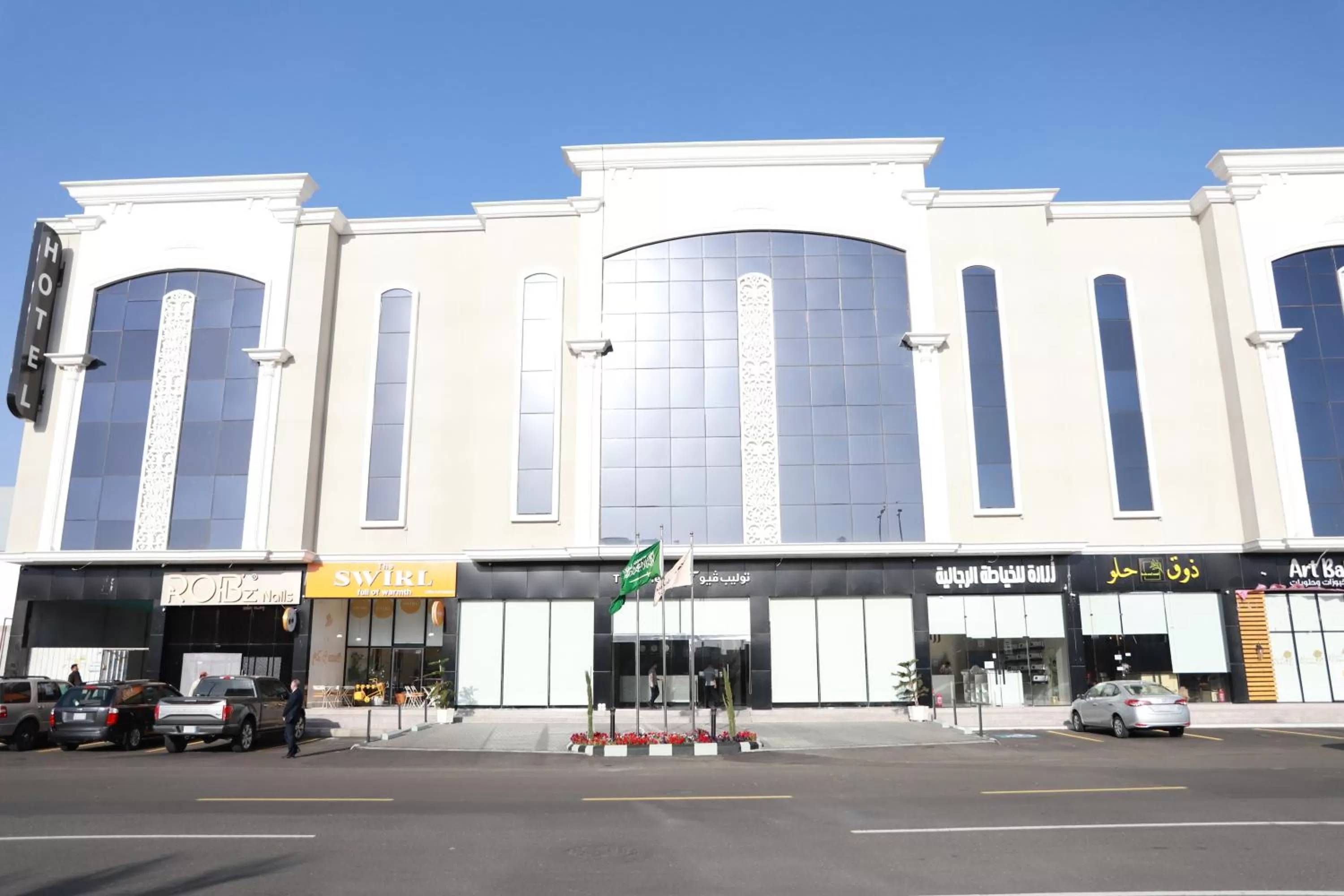 Property building in Tulip View Hotel