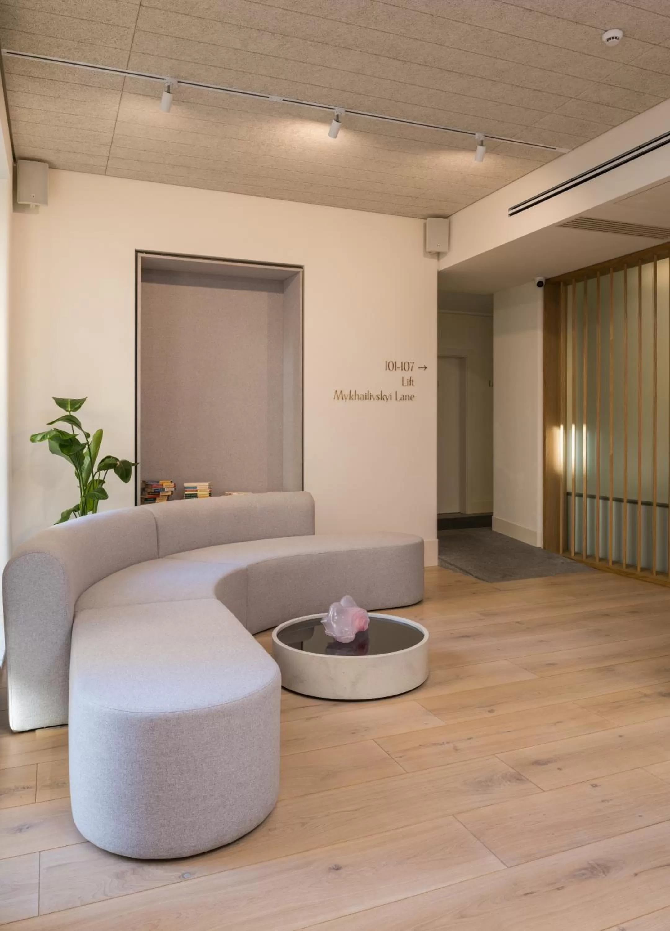 Lobby or reception, Lobby/Reception in Sophia Hotel Kyiv