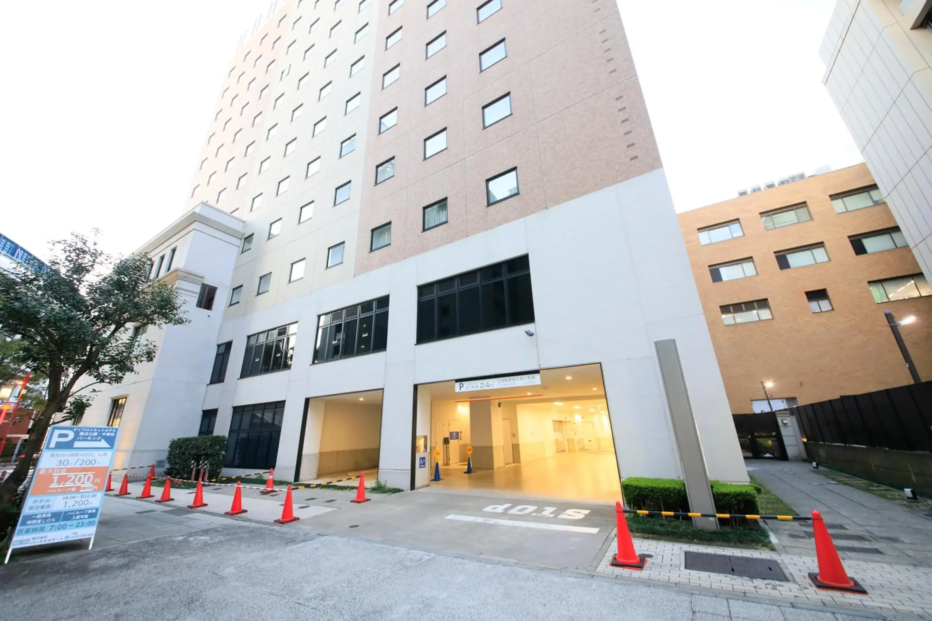 Property Building in Daiwa Roynet Hotel Yokohama-Koen