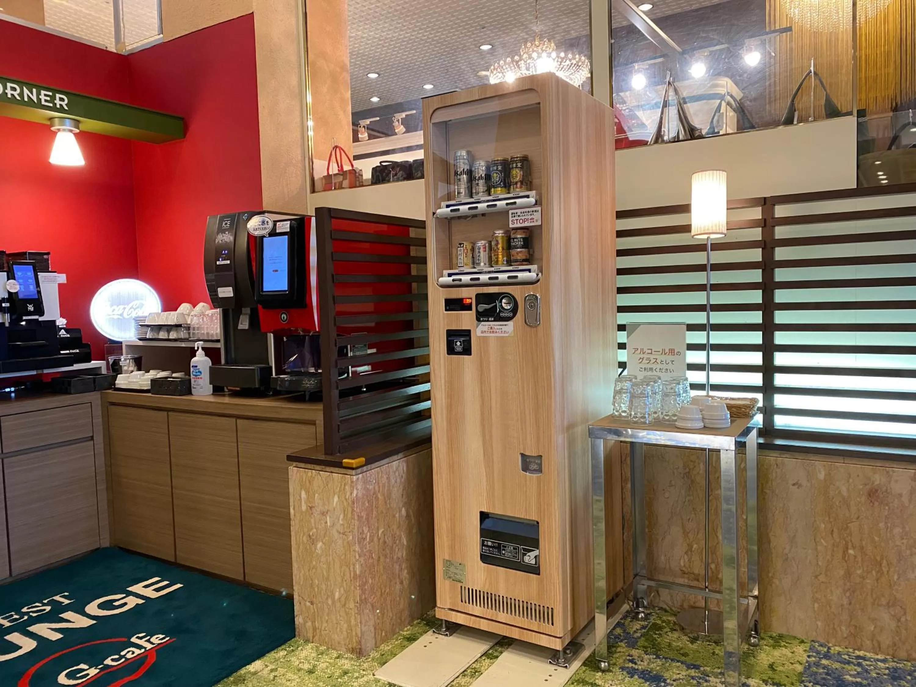 Coffee/tea facilities in Hotel New Gaea Omuta Garden