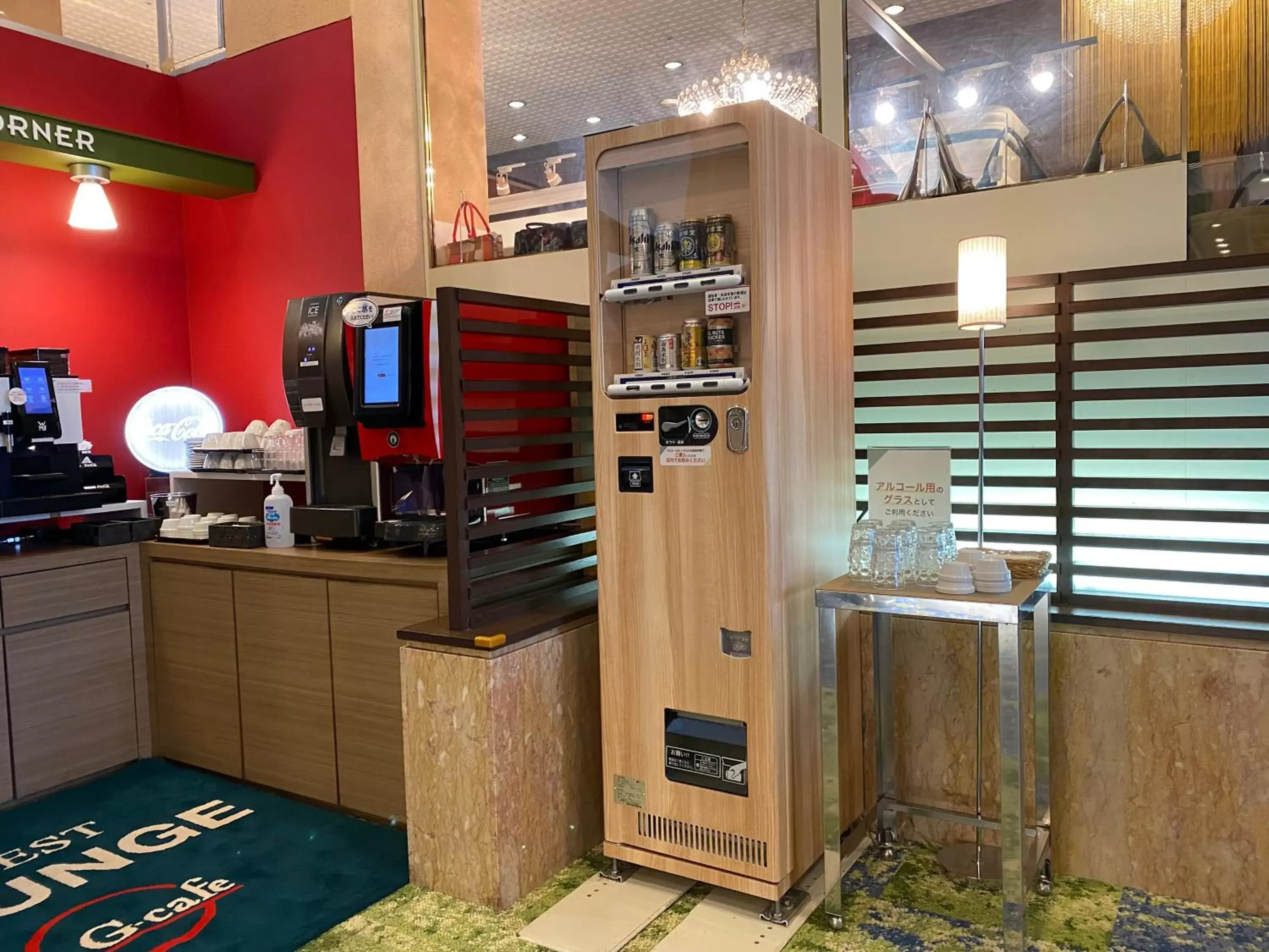 Coffee/tea facilities, Lobby/Reception in Hotel New Gaea Omuta Garden