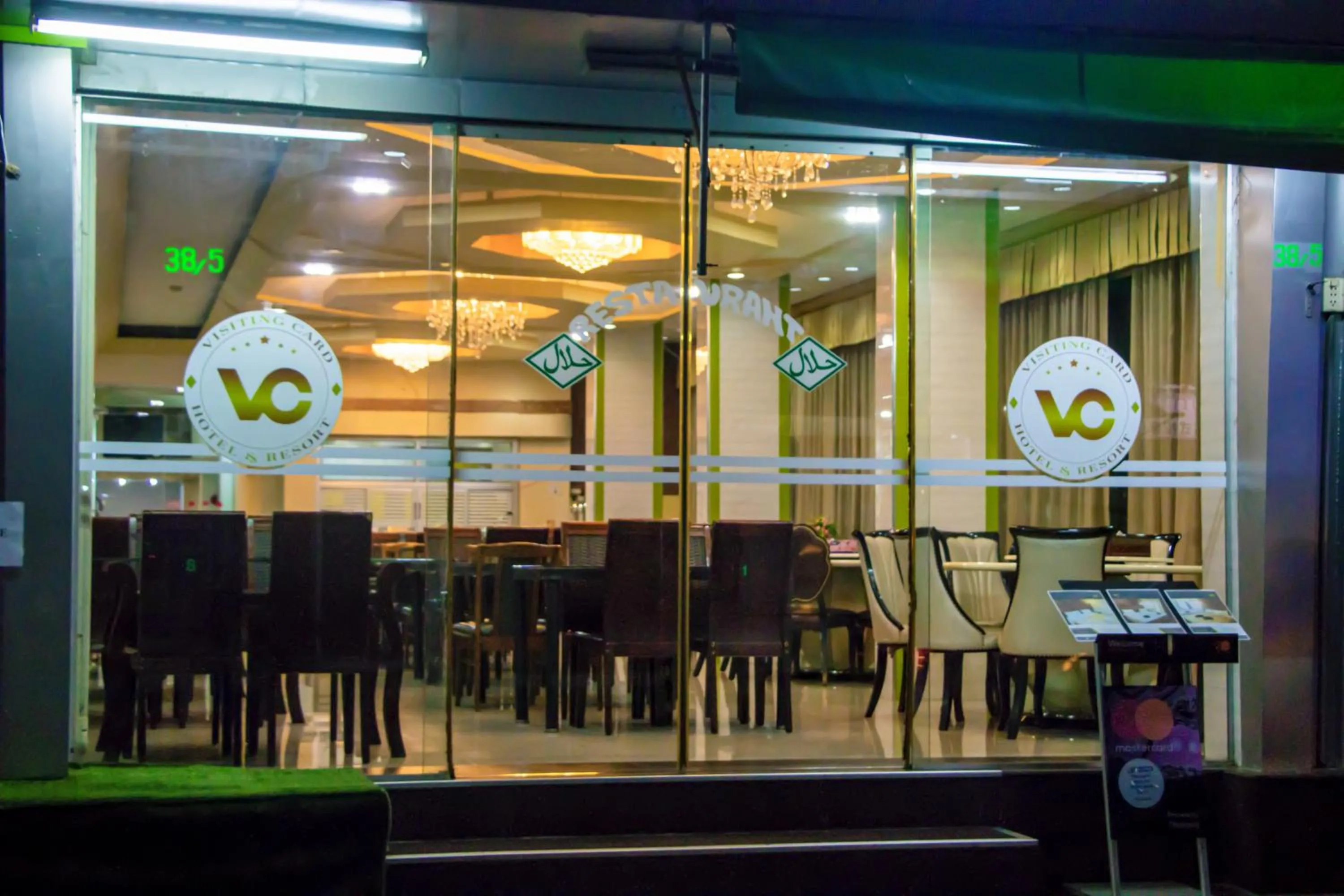 Restaurant/places to eat in Visiting Card Hotel & Resort