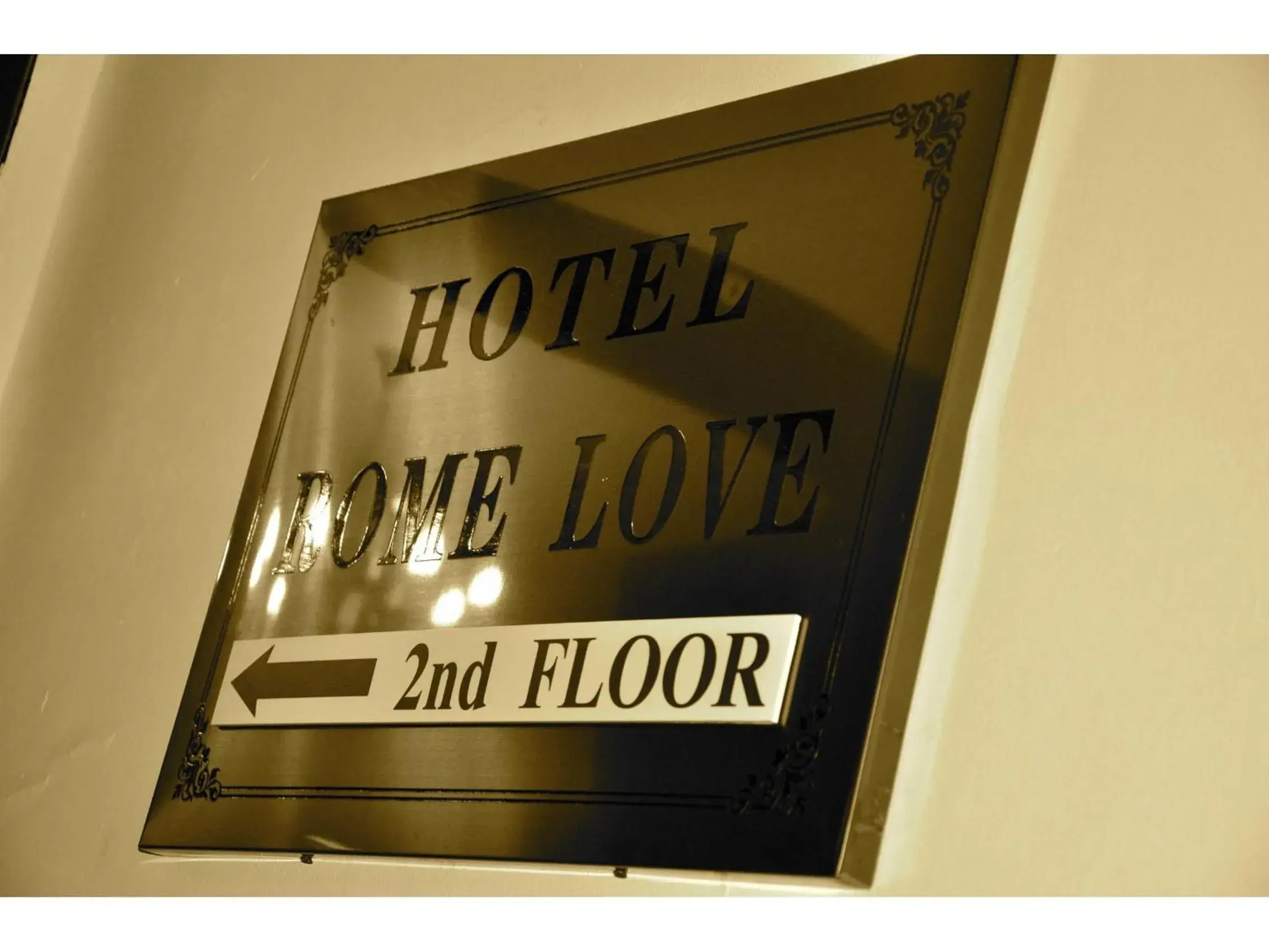 Decorative detail in Hotel Rome Love