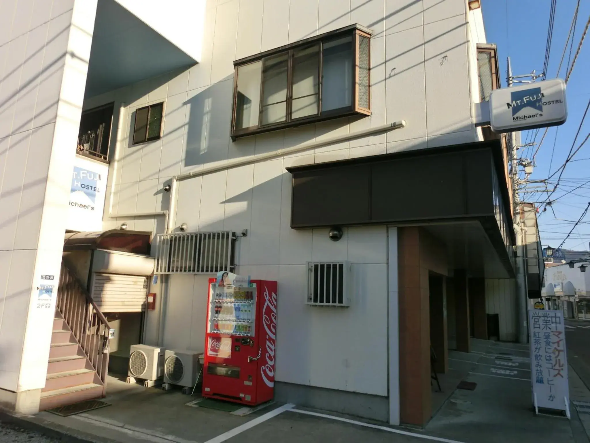 Facade/entrance, Property Building in Mt Fuji Hostel Michael's