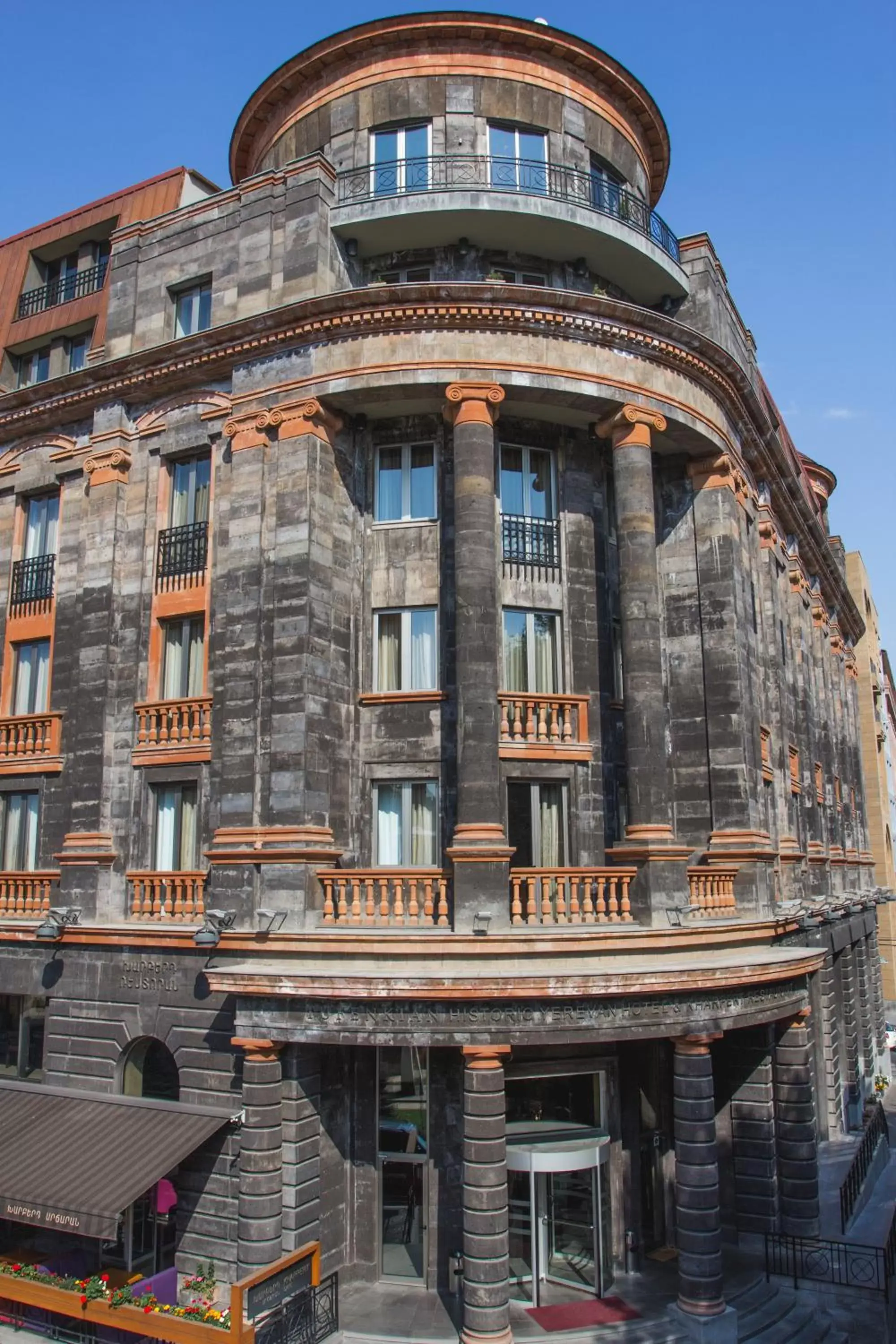 Facade/entrance, Property Building in Tufenkian Historic Yerevan Hotel