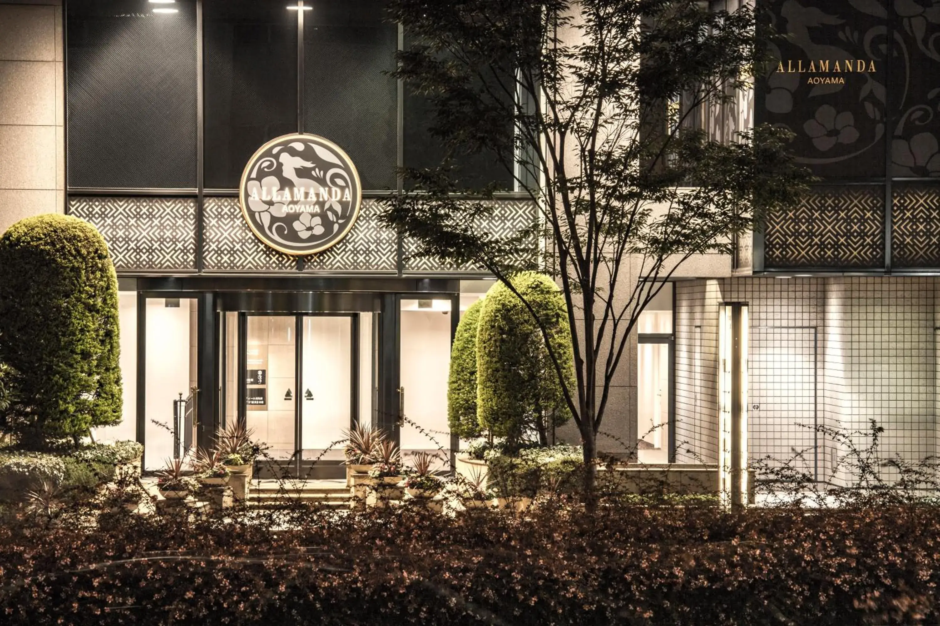 Facade/entrance, Property Building in Hotel Allamanda Aoyama Tokyo