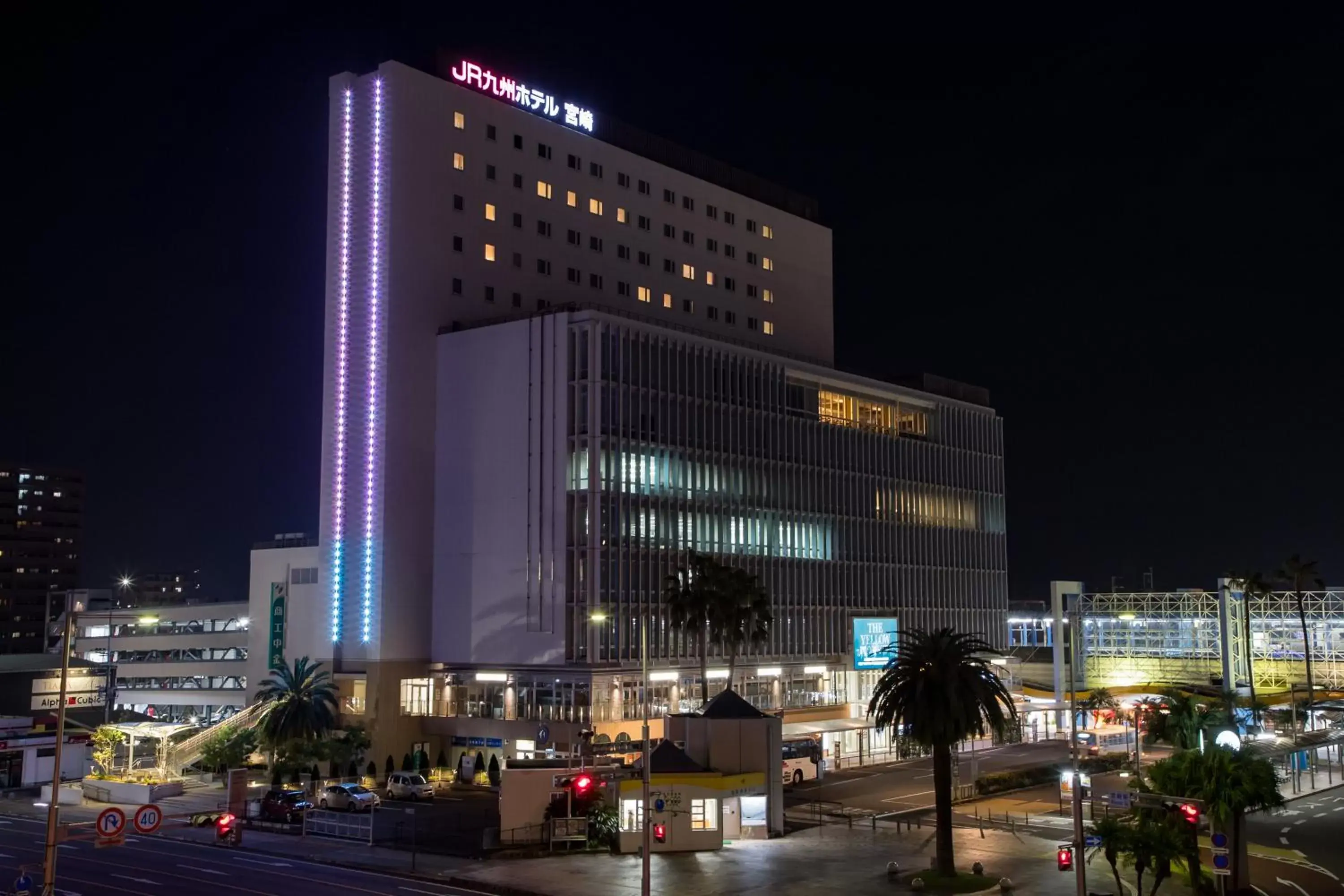 Property Building in JR Kyushu Hotel Miyazaki