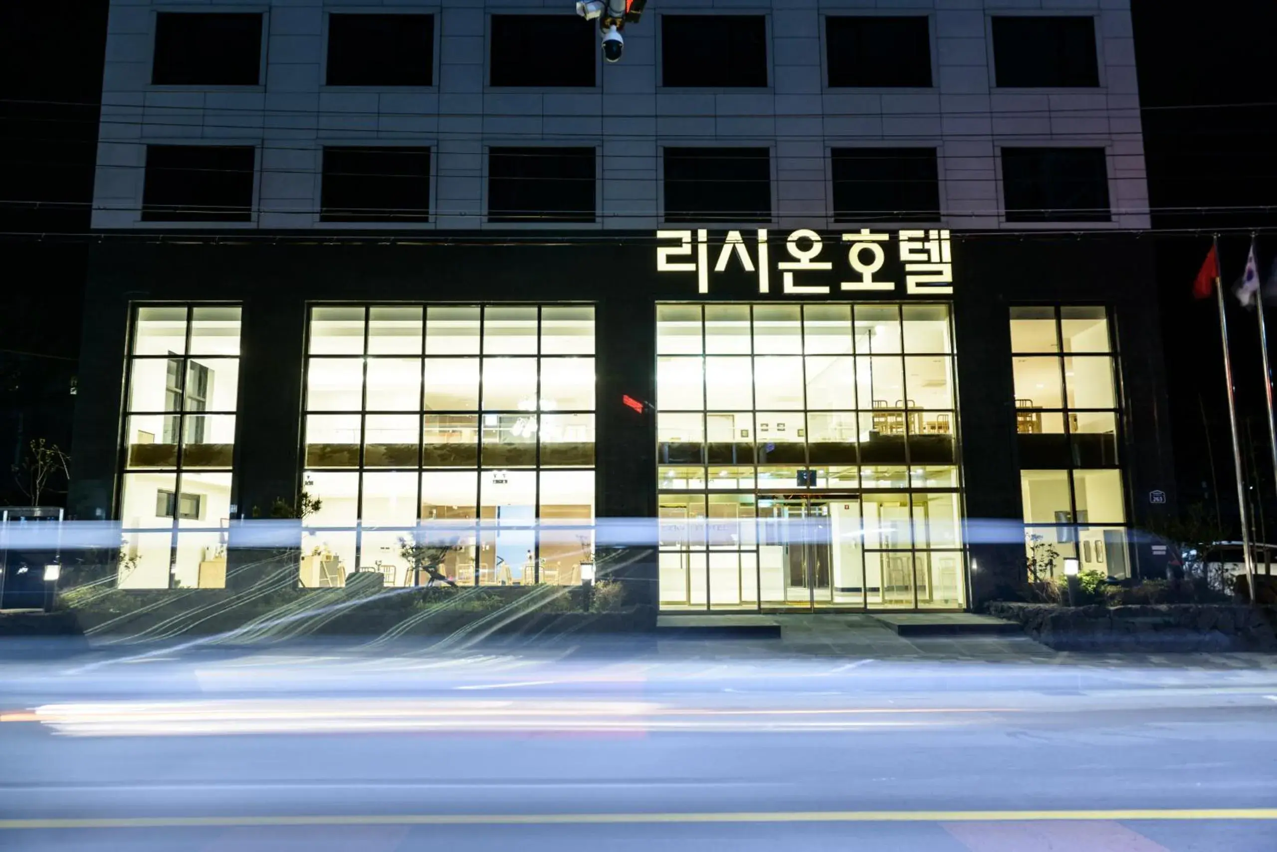 Facade/entrance in Rezion Hotel Facade/entrance in Rezion Hotel