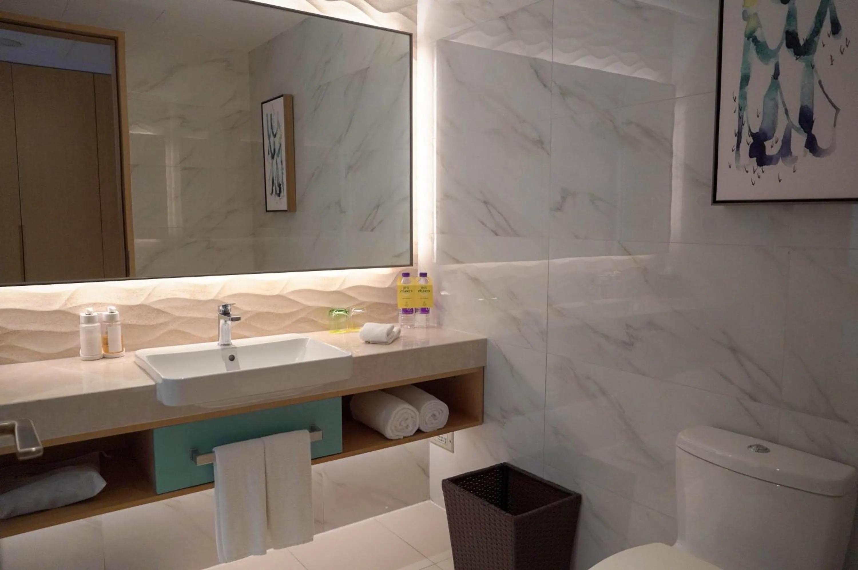 Holiday Inn Tianjin Xiqing by IHG