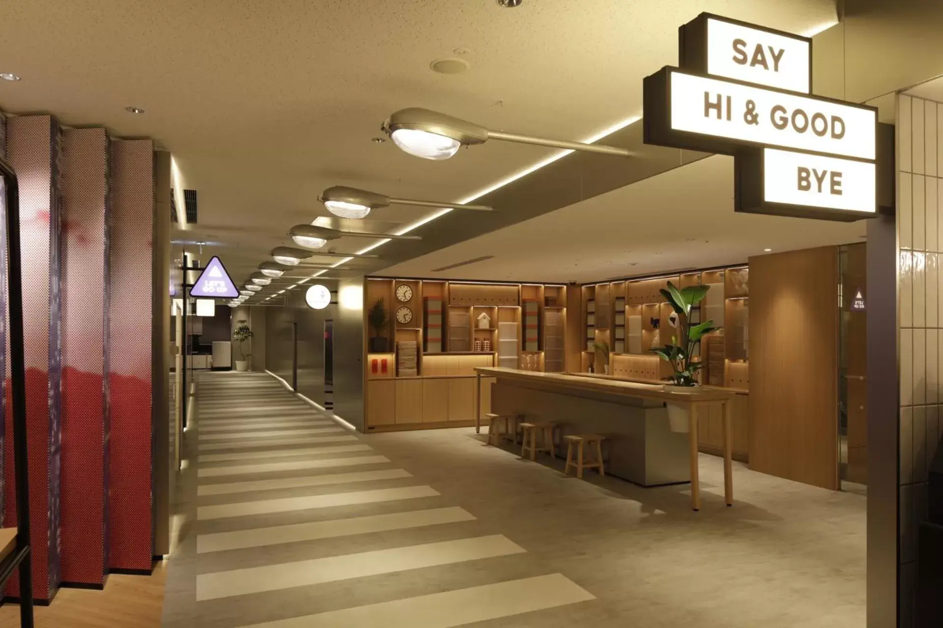 Lobby or reception in Shinagawa Prince Hotel