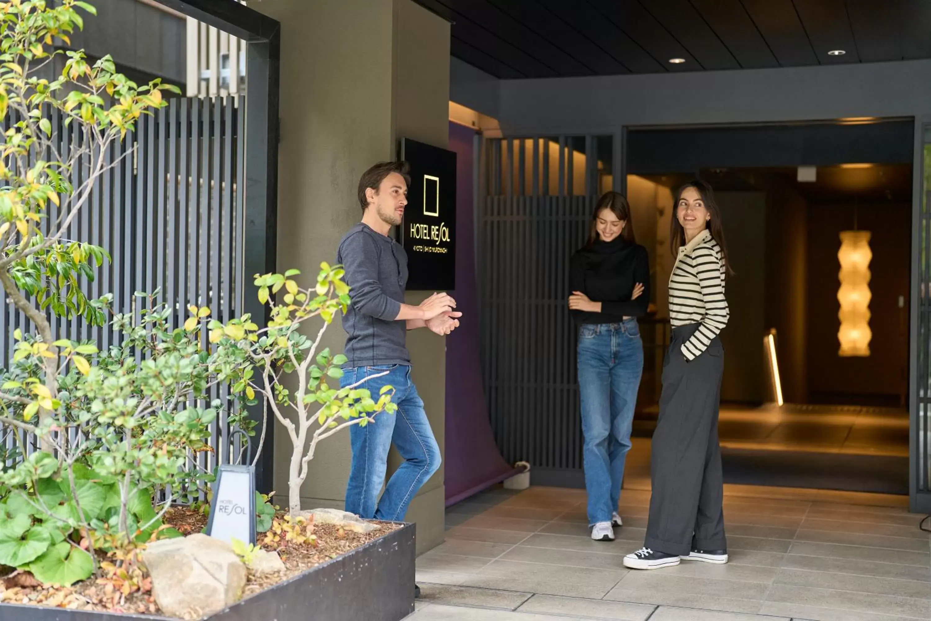 Property building in Hotel Resol Kyoto Shijo Muromachi