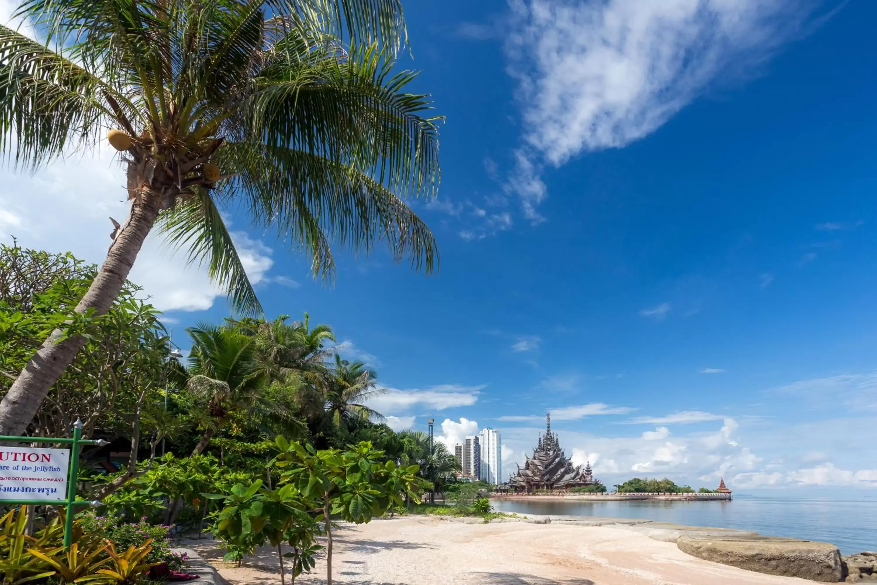 Nearby landmark in Garden Sea View Resort