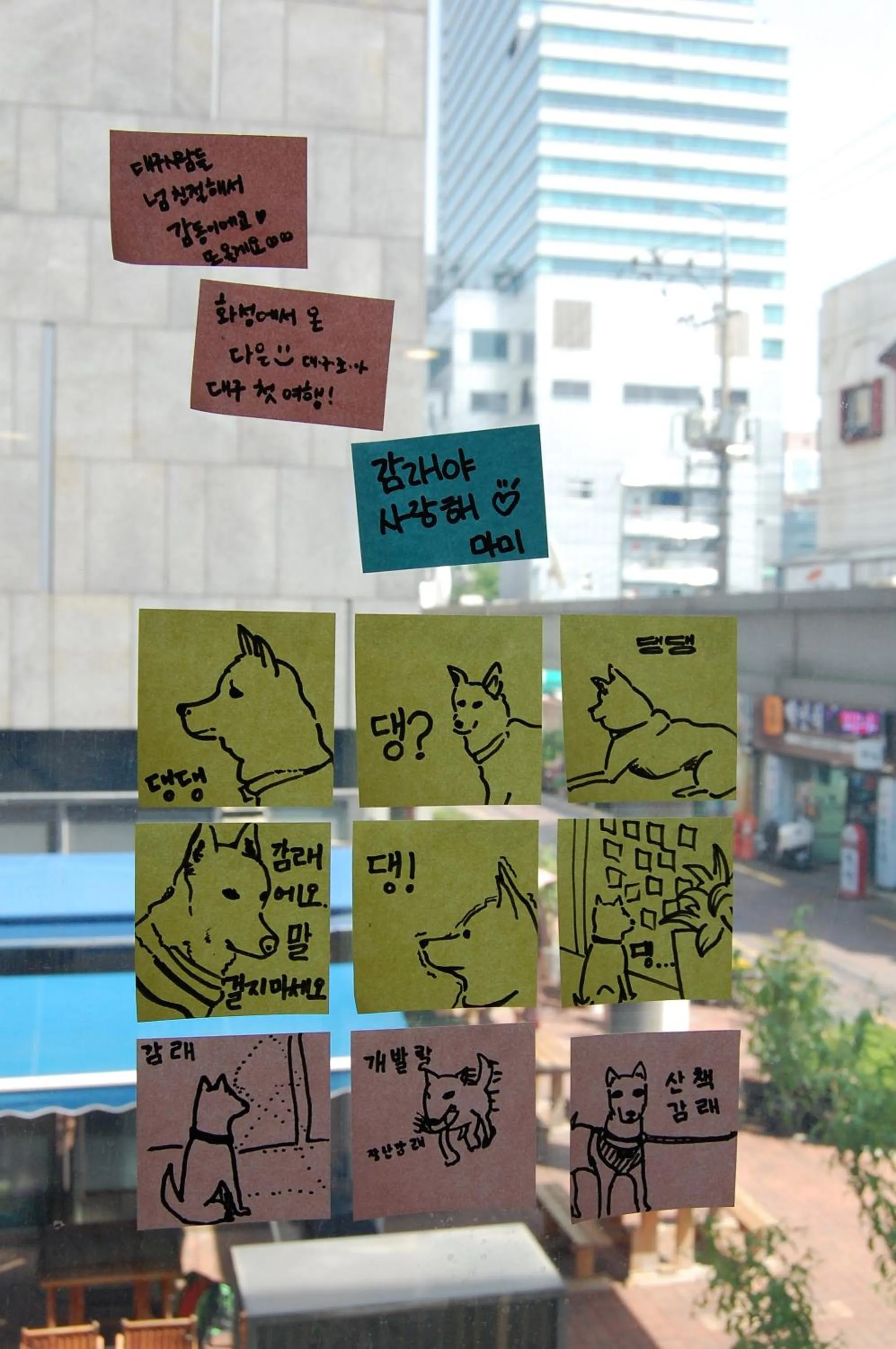 Communal lounge/ TV room in Dongseongro ZERO guesthouse