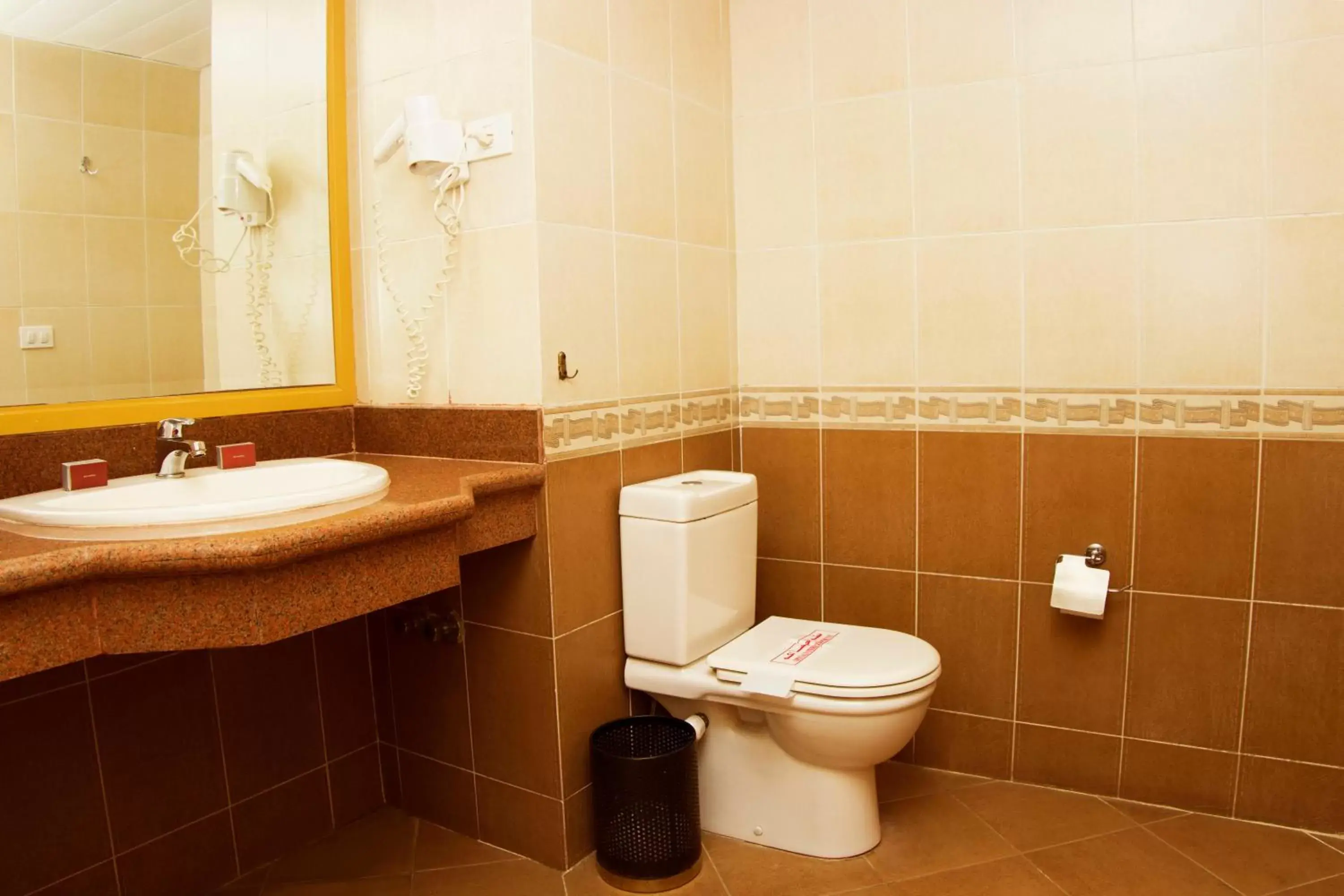 Bathroom in Pyramisa Beach Resort Sahl Hasheesh