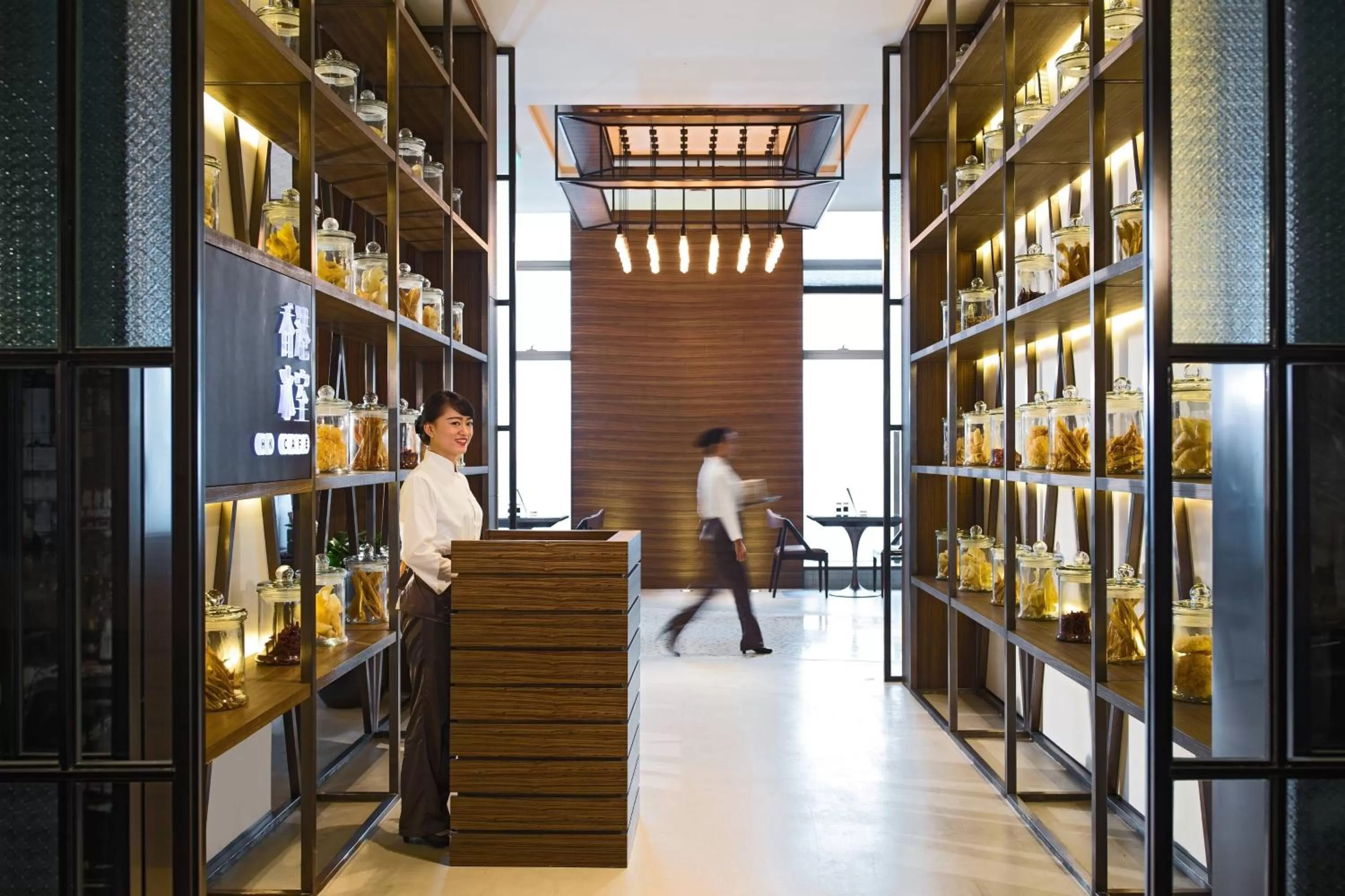 Restaurant/places to eat in Chongqing Marriott Hotel