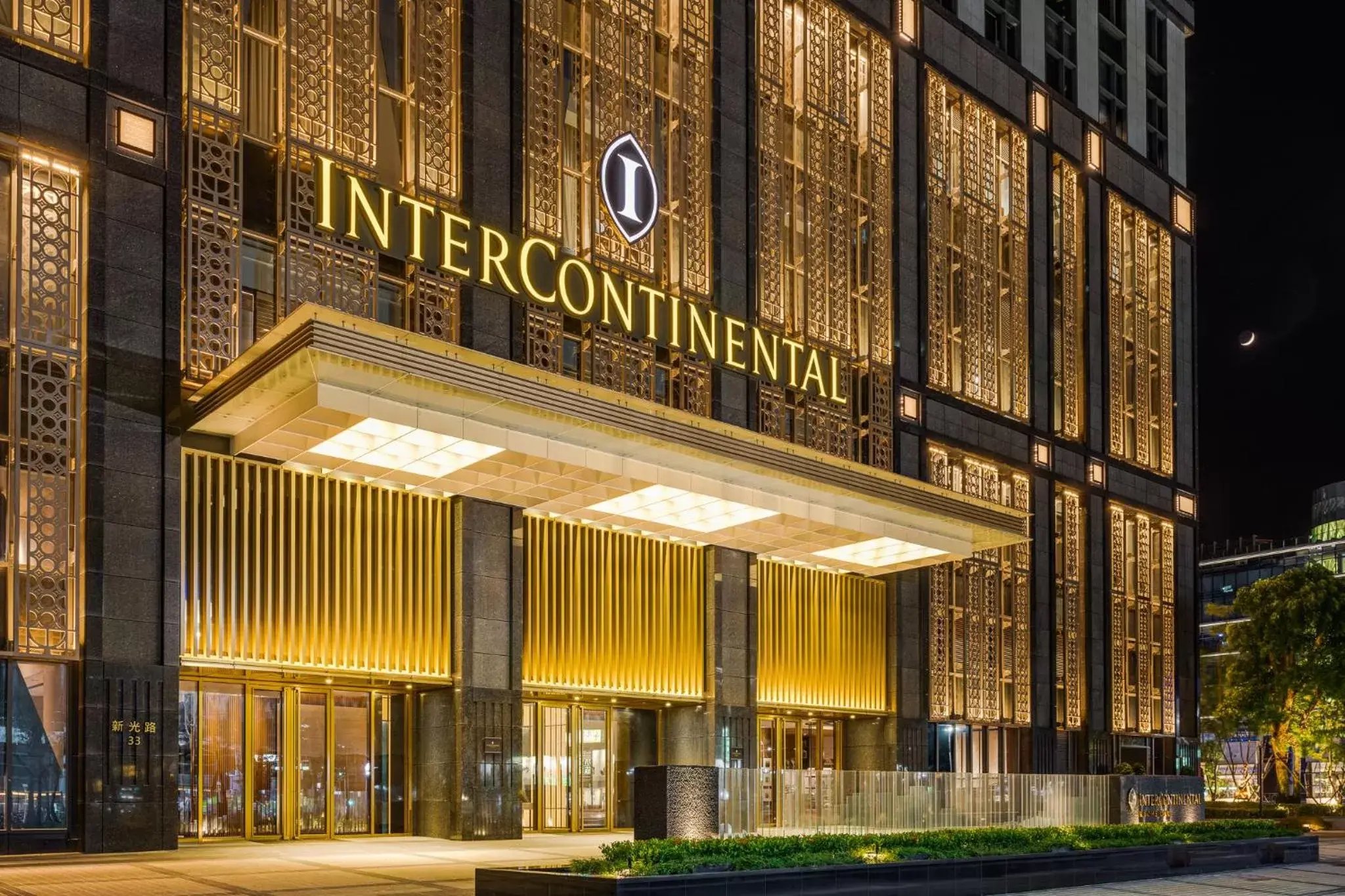 Property Building in InterContinental Kaohsiung, an IHG Hotel