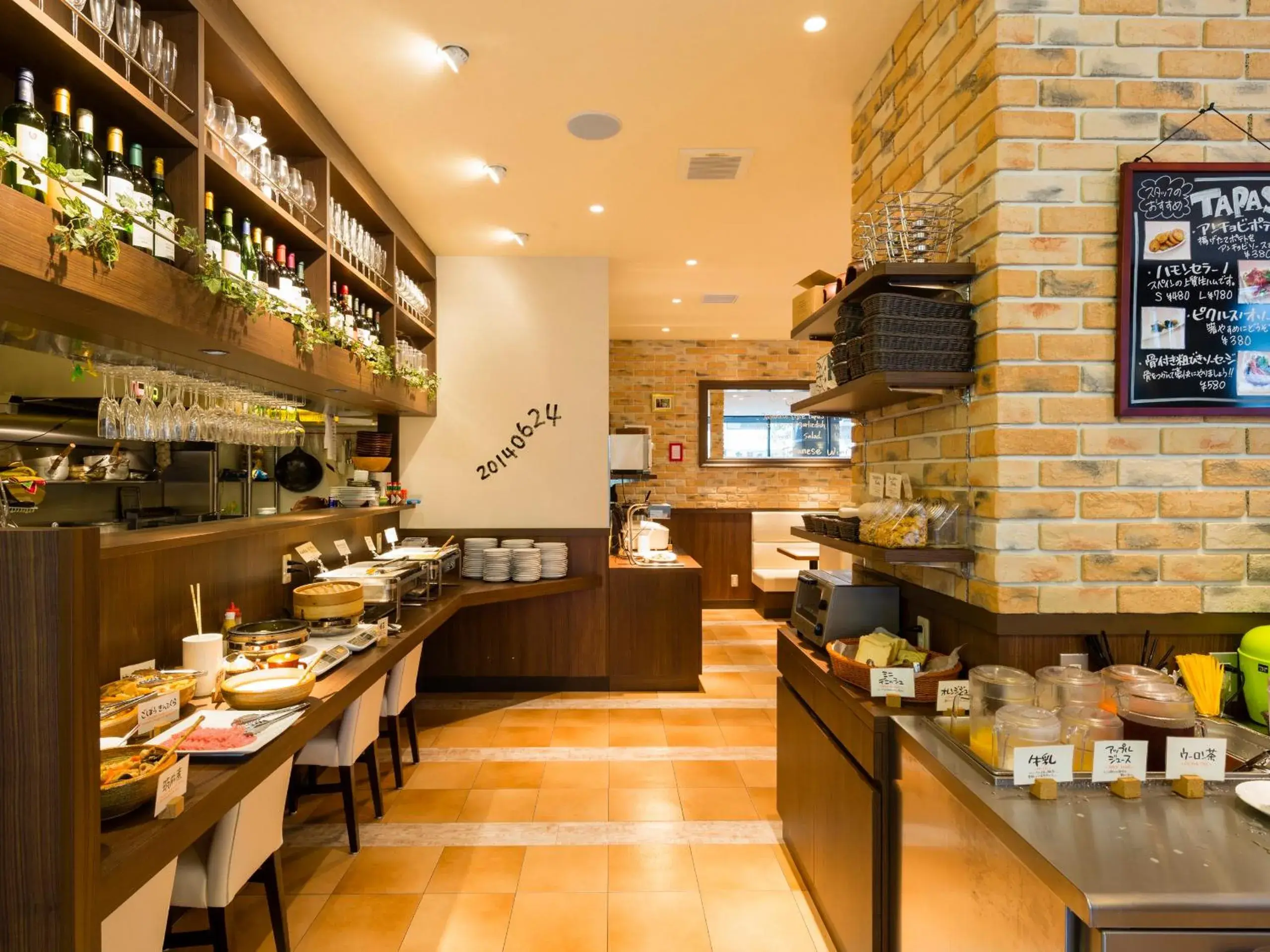 On-site shops, Restaurant/Places to Eat in APA Hotel Hanzomon Hirakawacho