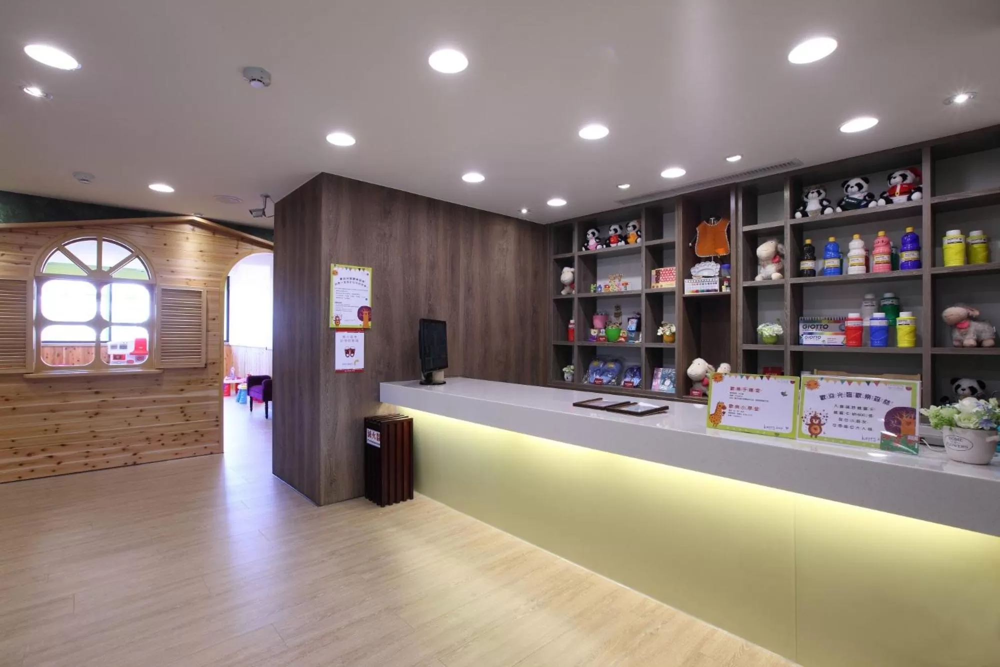 Children play ground in Chateau de Chine Hotel Hualien