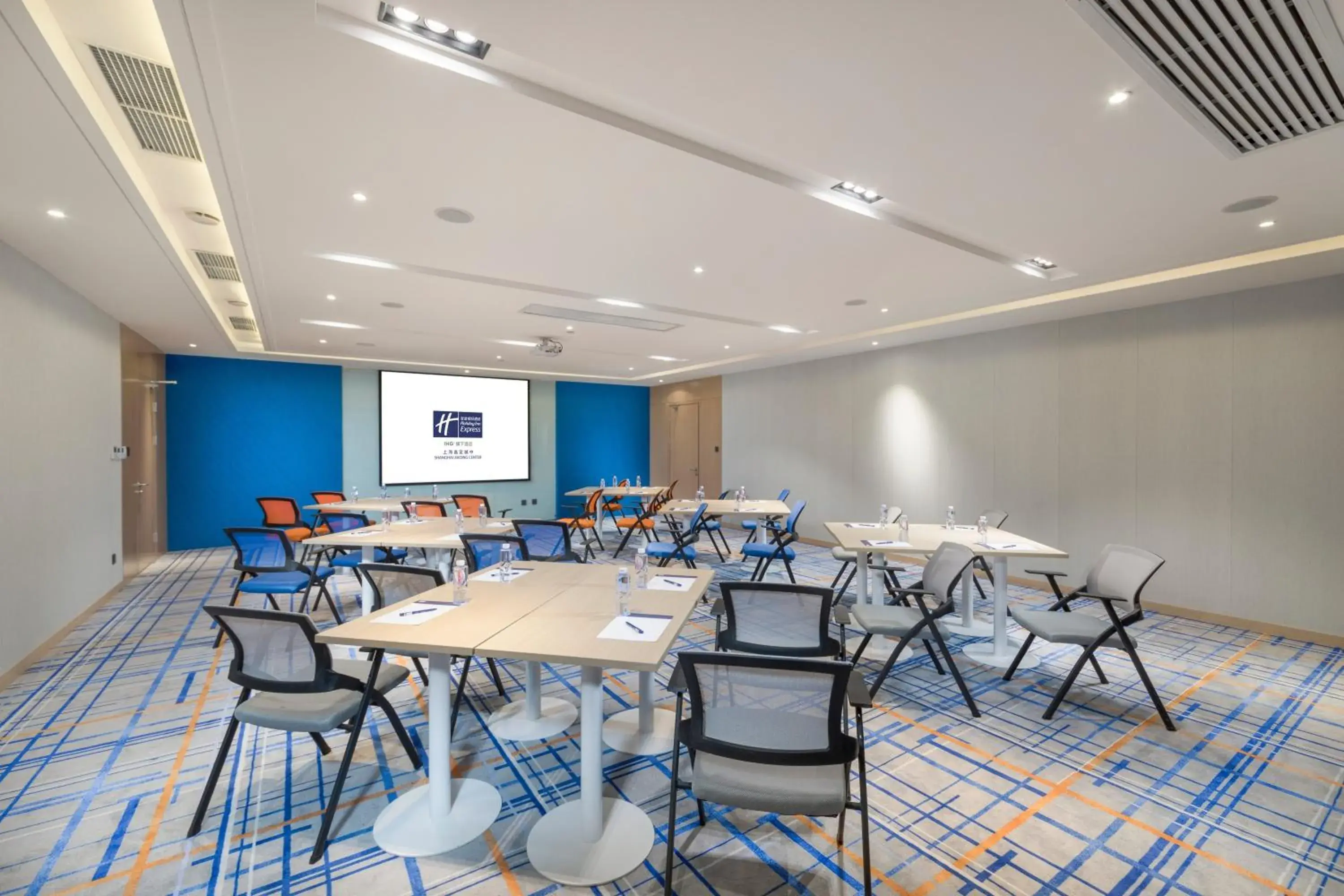 Meeting/conference room in Holiday Inn Express Shanghai Jiading Center, an IHG Hotel