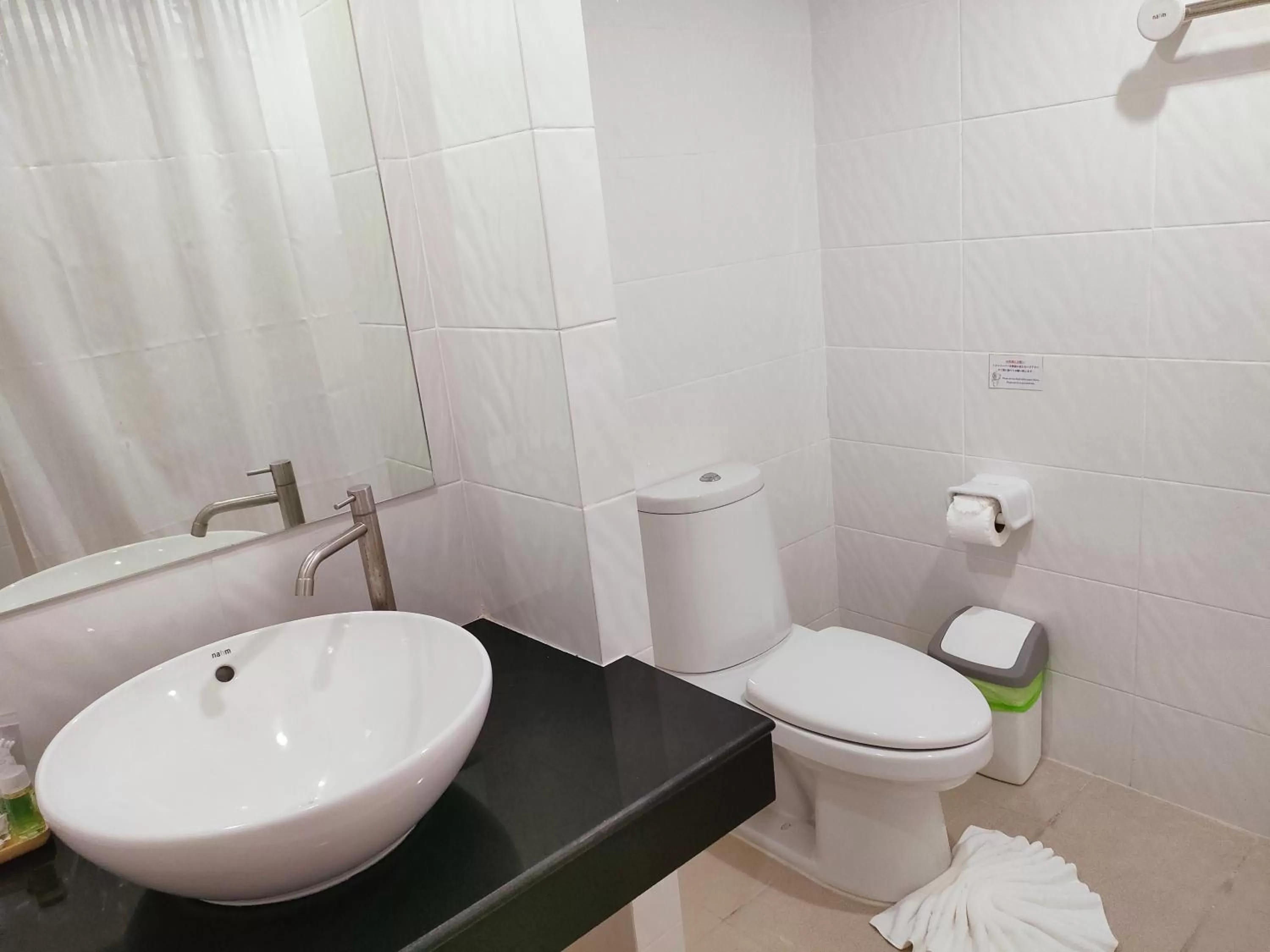 Bathroom in ไอยรา อยุธยา The Aiyara Ayutthaya