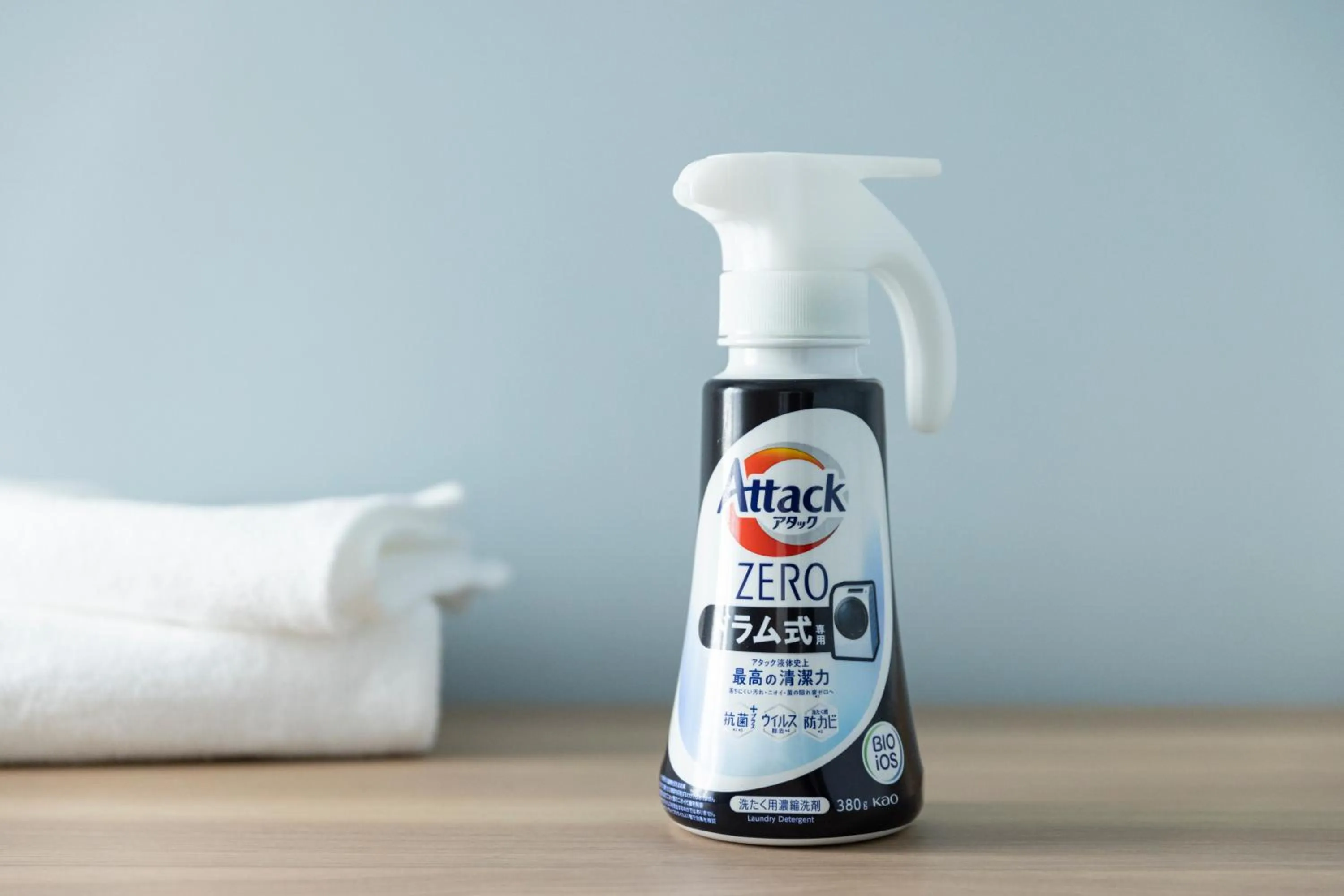 washing machine in Tokyu Stay Shibuya Shin-Minamiguchi