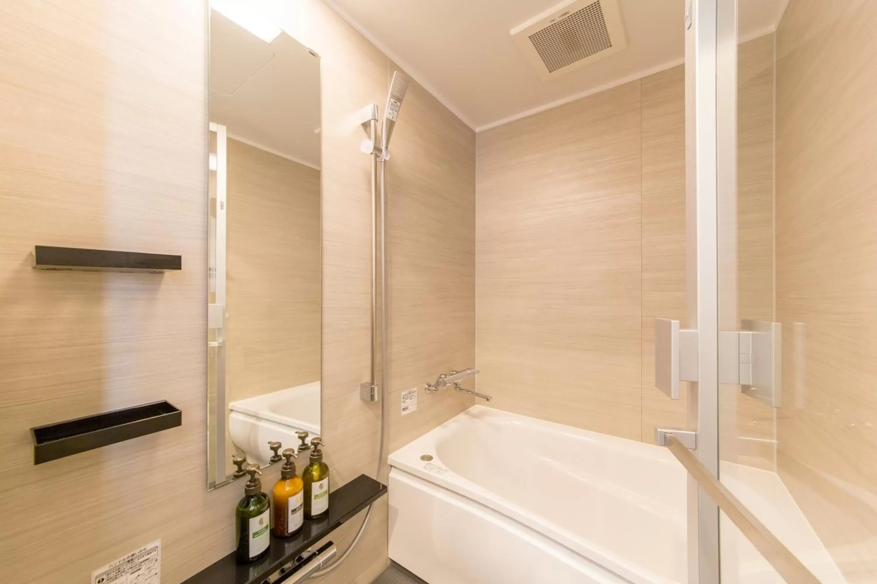 Shower, Bathroom in Hotel M's Plus Shijo Omiya