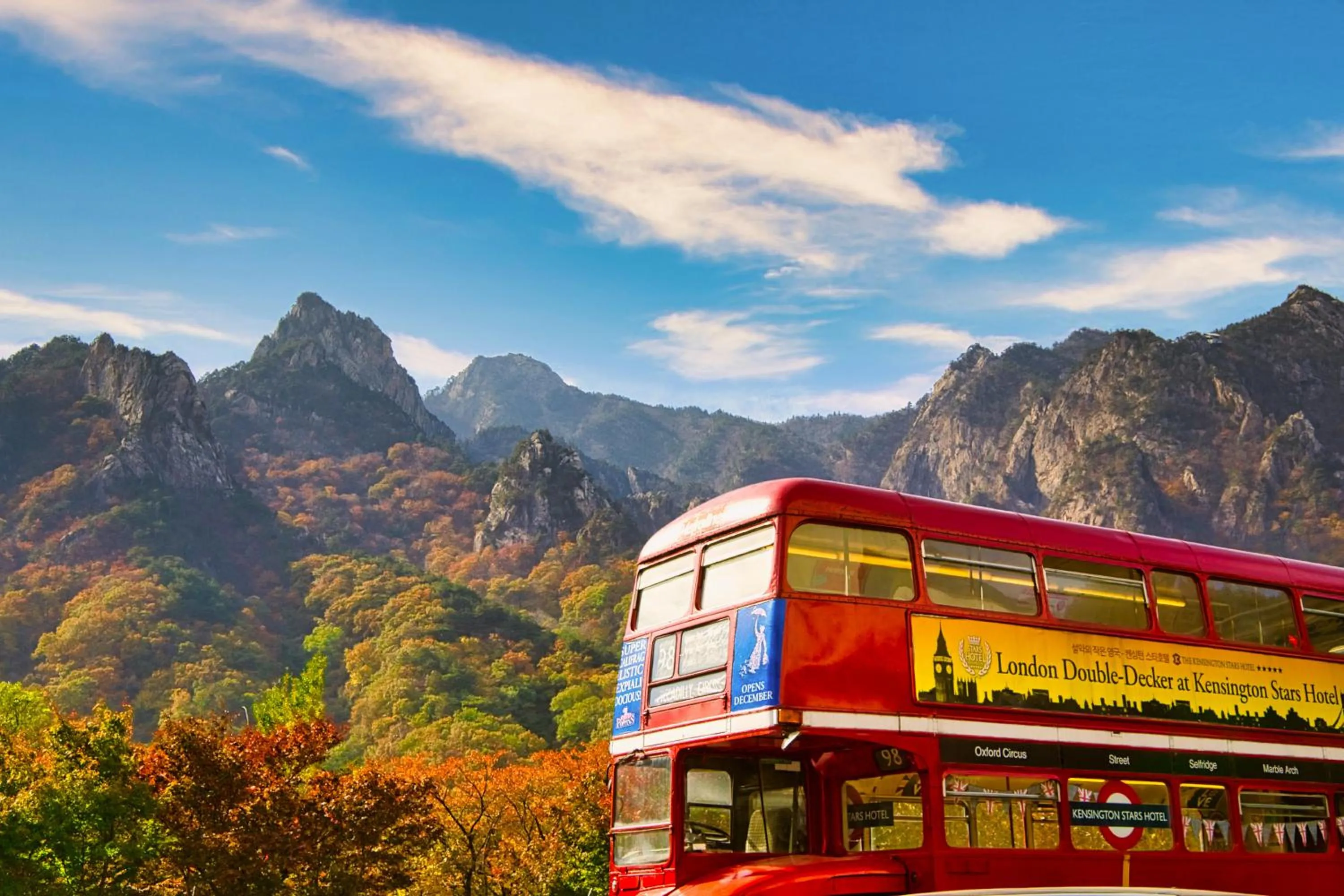 Property building in KensingtonHotel Seorak