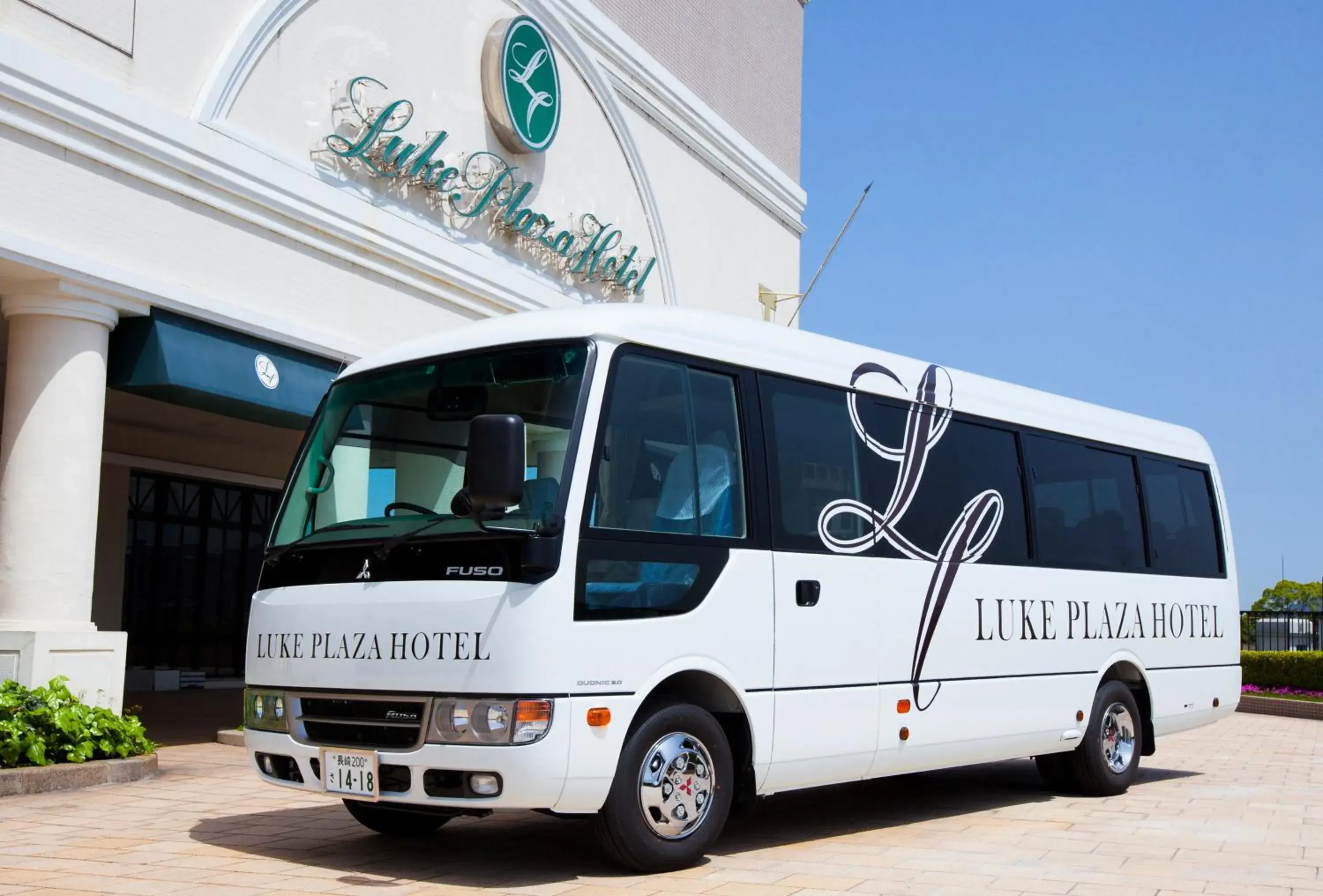 Facade/entrance in Luke Plaza Hotel Facade/entrance in Luke Plaza Hotel