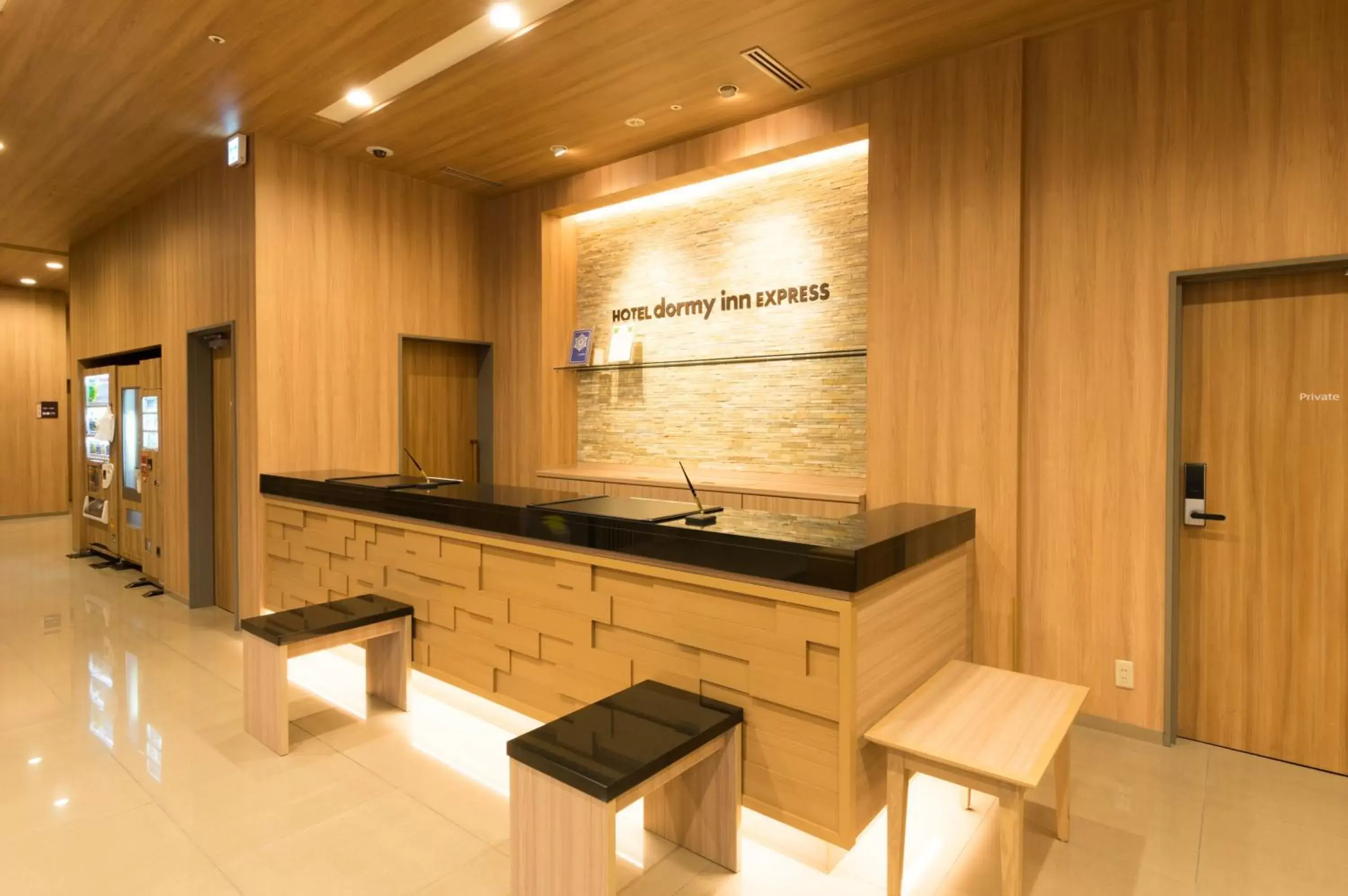 Lobby or reception in Dormy Inn Express Kakegawa