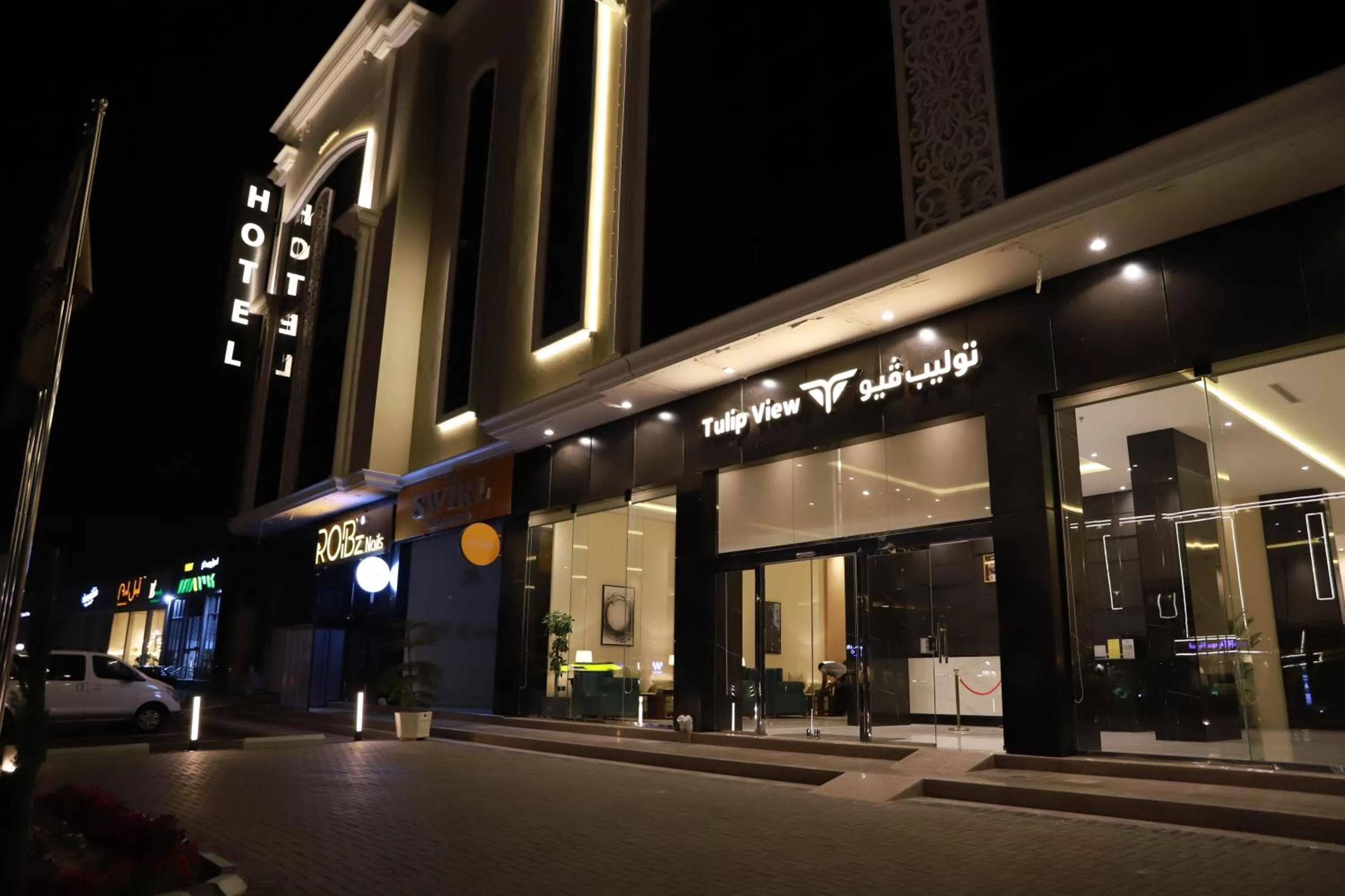 Night in Tulip View Hotel