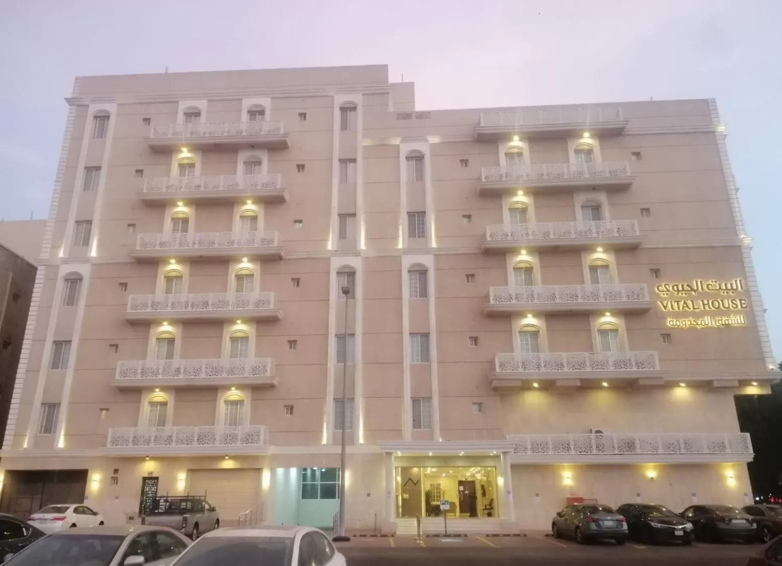 Property Building in Vital House Apartments