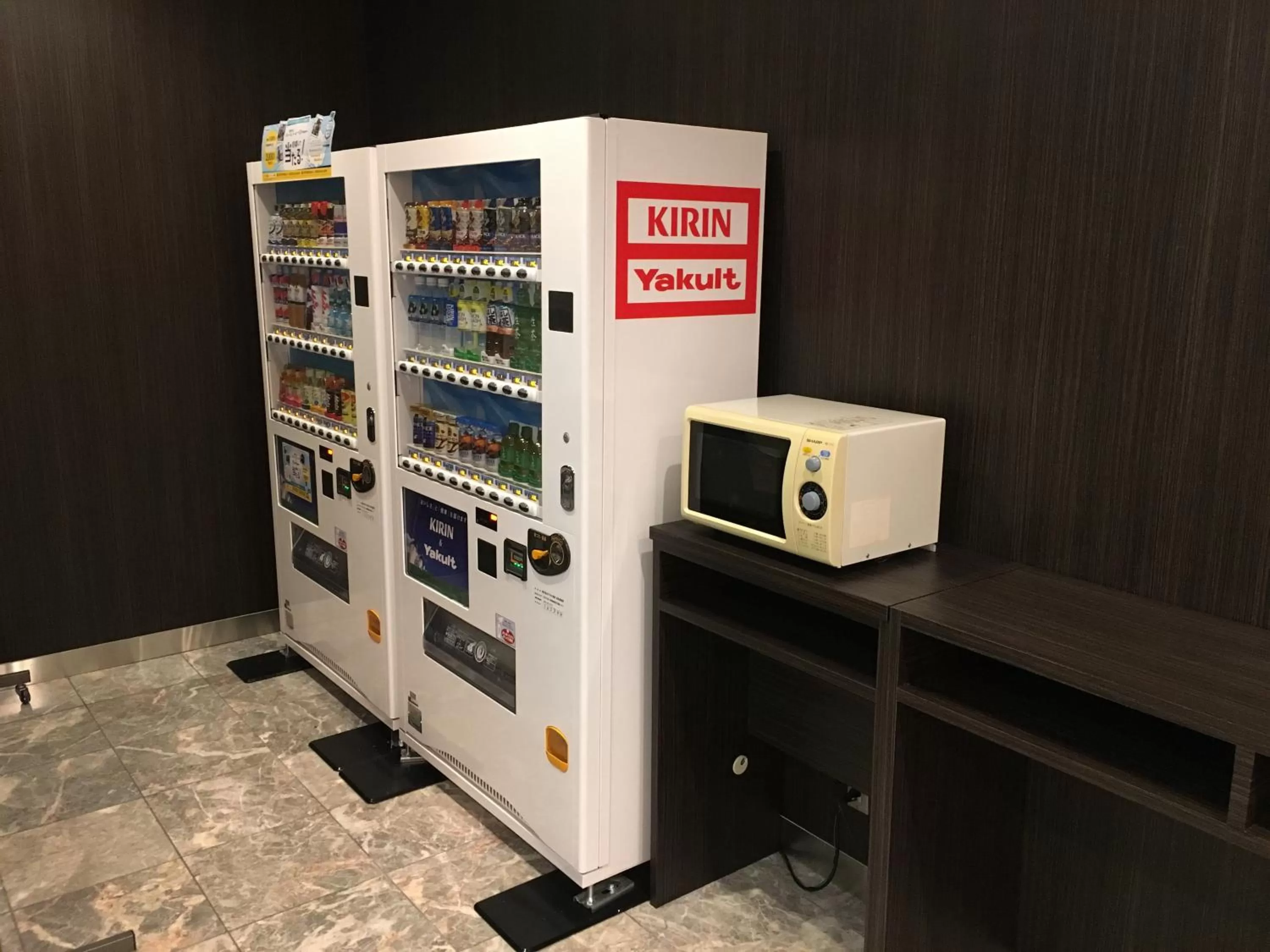 Other in APA Hotel Gifu Hashima Ekimae