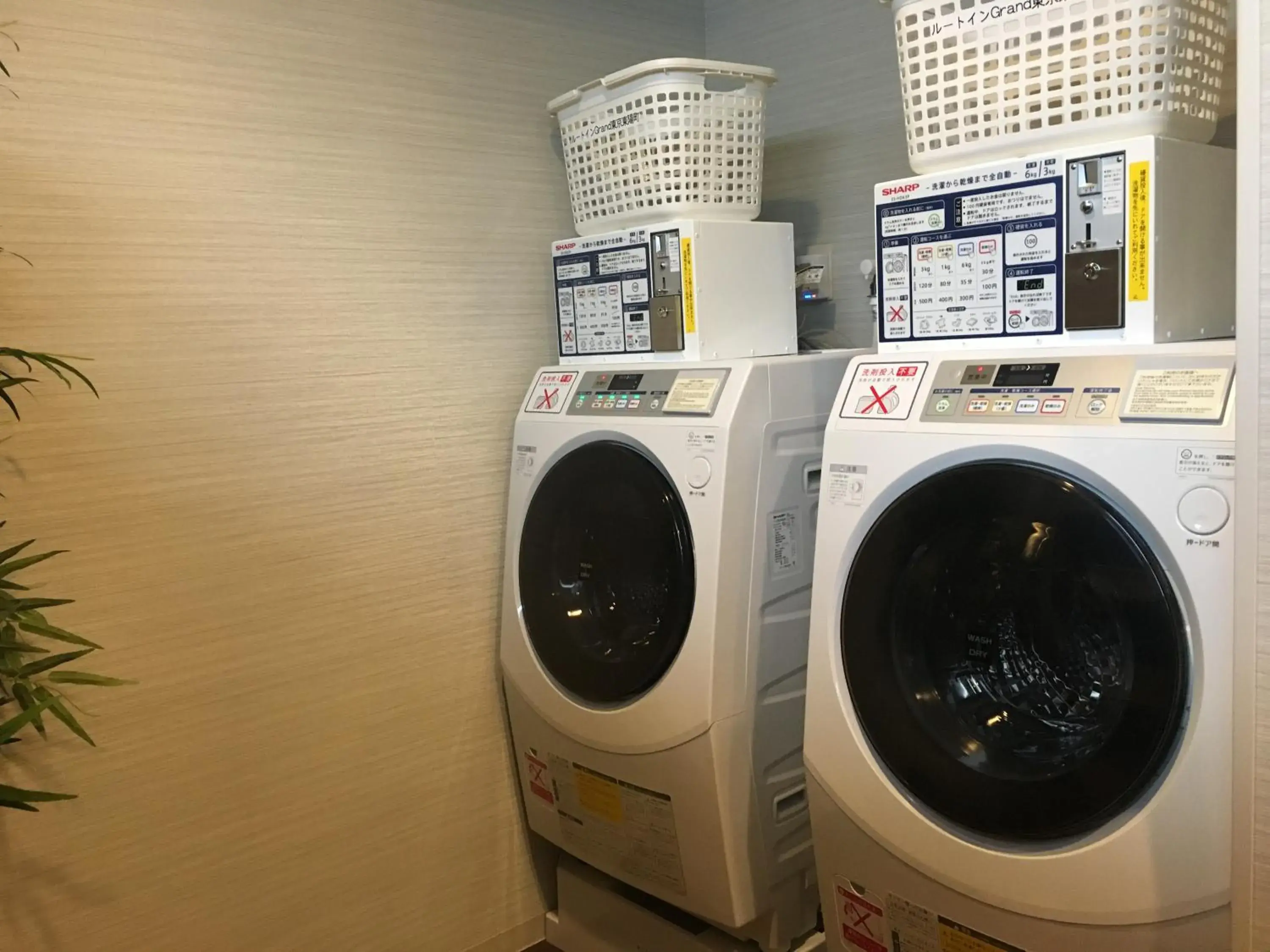 Area and facilities in Hotel Route-Inn Grand Tokyo Toyocho