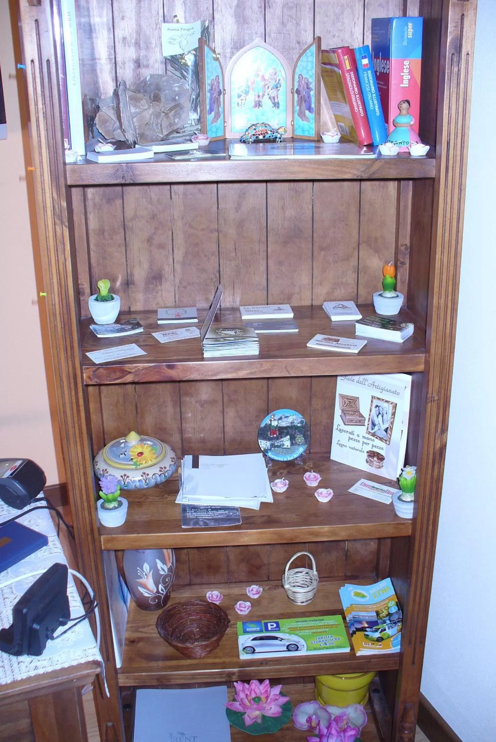 Lobby or reception in Etma